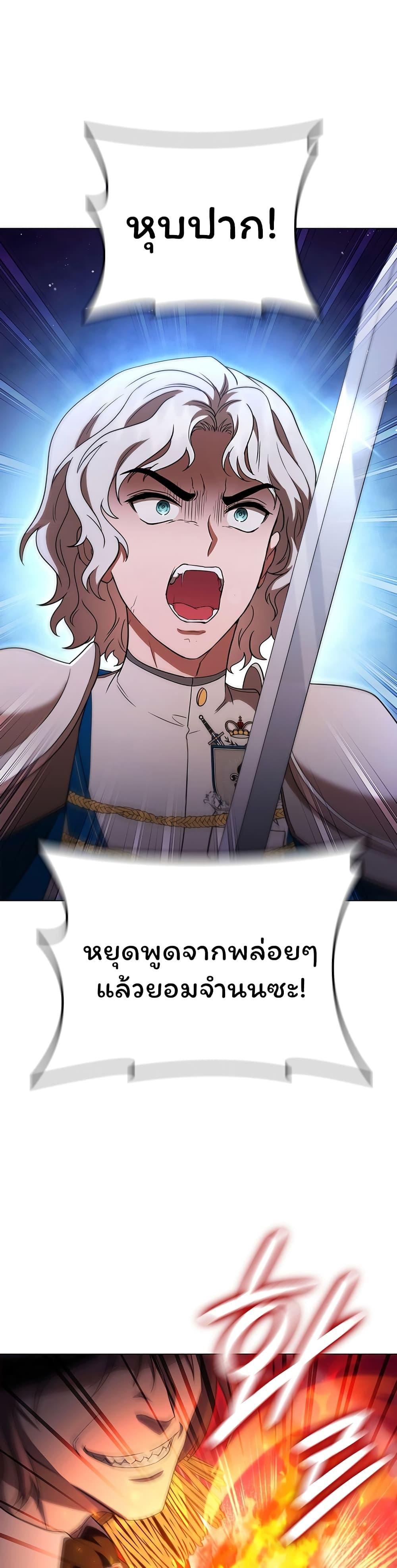 Manga-lc-com อ่านมังงะ อ่านการ์ตูน ออนไลน์ ฟรี Dragon Lady ตอนที่ 1 2 3 4 5 6 7 8 9 10 11 12 13 14 ฟรี ไม่มีโฆษณา Manga-lc - อ่าน มังงะ อ่าน การ์ตูน ออนไลน์ อ่านมังงะ ฟรี