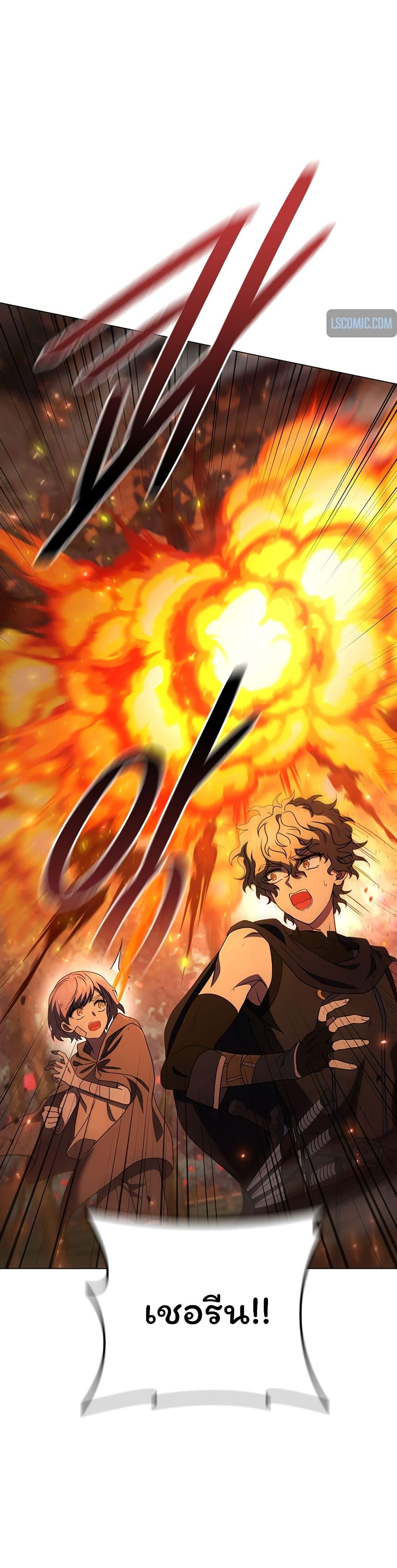 Manga-lc-com อ่านมังงะ อ่านการ์ตูน ออนไลน์ ฟรี Dragon Lady ตอนที่ 1 2 3 4 5 6 7 8 9 10 11 12 13 14 ฟรี ไม่มีโฆษณา Manga-lc - อ่าน มังงะ อ่าน การ์ตูน ออนไลน์ อ่านมังงะ ฟรี