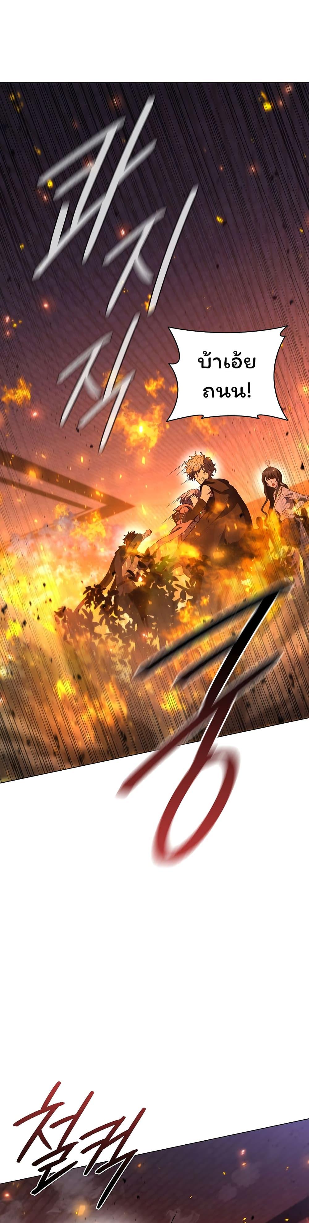 Manga-lc-com อ่านมังงะ อ่านการ์ตูน ออนไลน์ ฟรี Dragon Lady ตอนที่ 1 2 3 4 5 6 7 8 9 10 11 12 13 14 ฟรี ไม่มีโฆษณา Manga-lc - อ่าน มังงะ อ่าน การ์ตูน ออนไลน์ อ่านมังงะ ฟรี