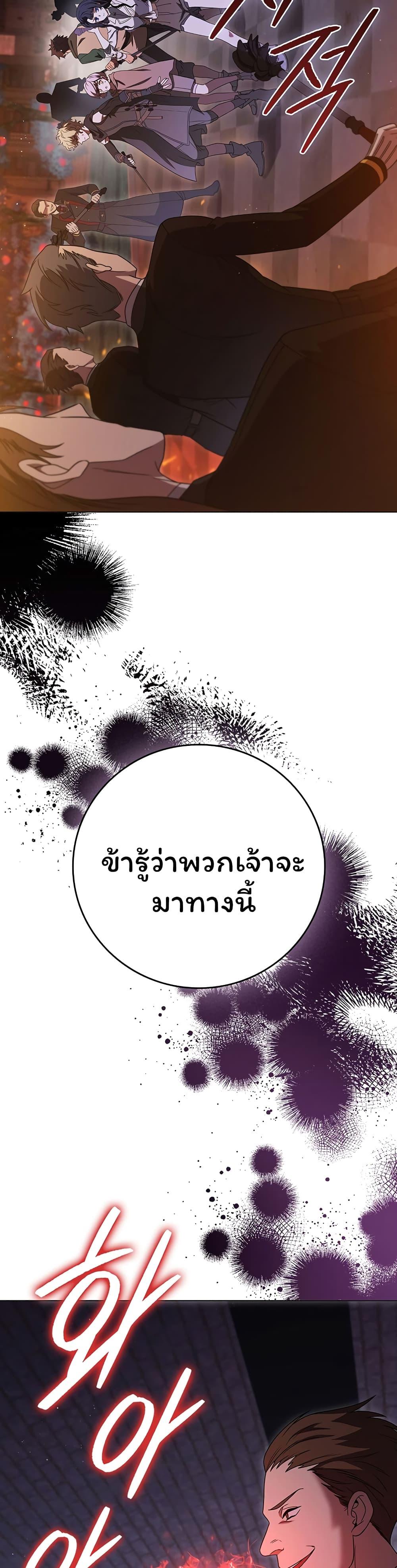 Manga-lc-com อ่านมังงะ อ่านการ์ตูน ออนไลน์ ฟรี Dragon Lady ตอนที่ 1 2 3 4 5 6 7 8 9 10 11 12 13 14 ฟรี ไม่มีโฆษณา Manga-lc - อ่าน มังงะ อ่าน การ์ตูน ออนไลน์ อ่านมังงะ ฟรี