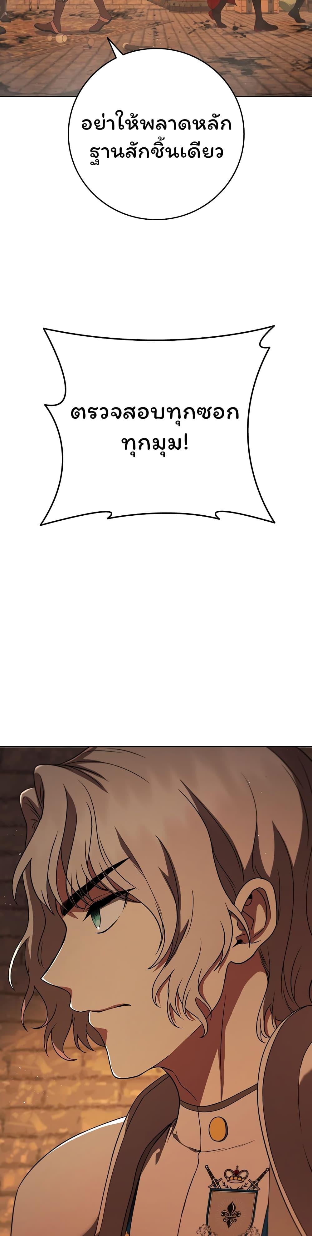 Manga-lc-com อ่านมังงะ อ่านการ์ตูน ออนไลน์ ฟรี Dragon Lady ตอนที่ 1 2 3 4 5 6 7 8 9 10 11 12 13 14 ฟรี ไม่มีโฆษณา Manga-lc - อ่าน มังงะ อ่าน การ์ตูน ออนไลน์ อ่านมังงะ ฟรี