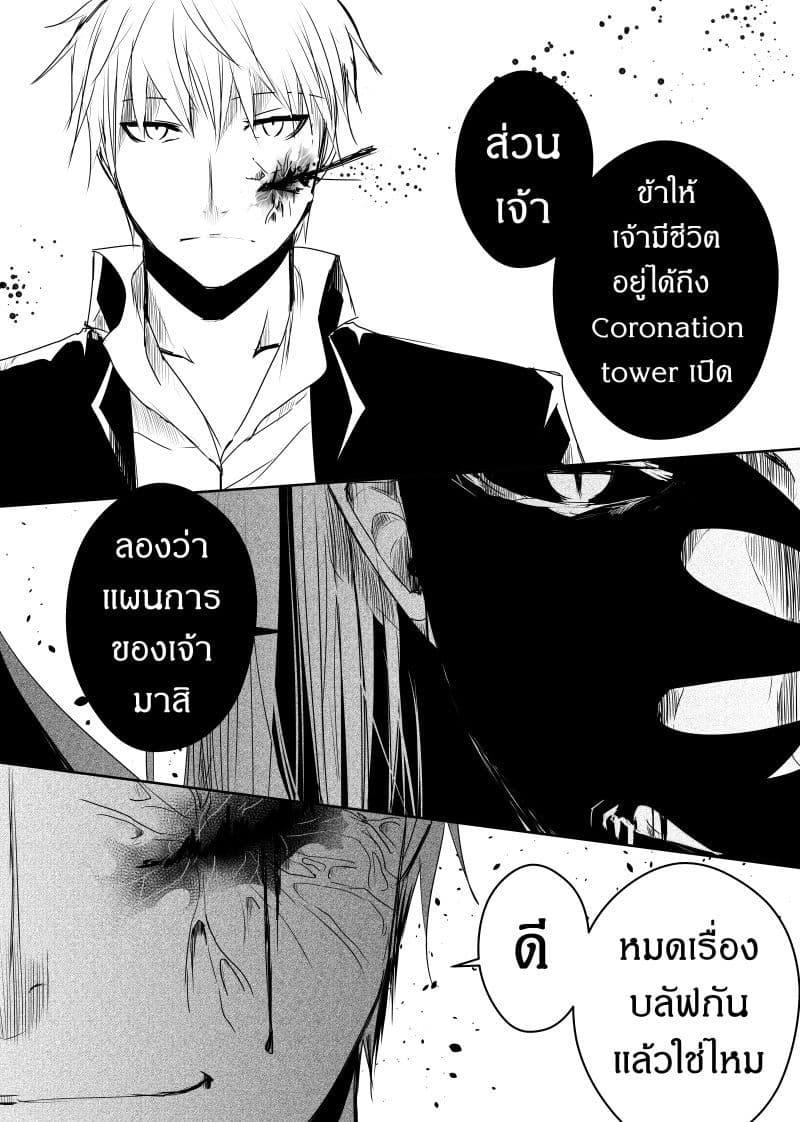 Manga-lc-com อ่านมังงะ อ่านการ์ตูน ออนไลน์ ฟรี Path A waY ตอนที่ 1 2 3 4 5 6 7 8 9 10 11 12 13 14 ฟรี ไม่มีโฆษณา Manga-lc - อ่าน มังงะ อ่าน การ์ตูน ออนไลน์ อ่านมังงะ ฟรี