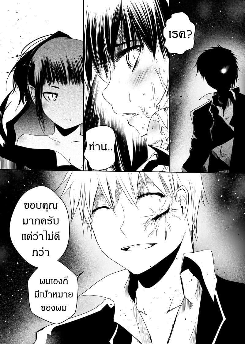 Manga-lc-com อ่านมังงะ อ่านการ์ตูน ออนไลน์ ฟรี Path A waY ตอนที่ 1 2 3 4 5 6 7 8 9 10 11 12 13 14 ฟรี ไม่มีโฆษณา Manga-lc - อ่าน มังงะ อ่าน การ์ตูน ออนไลน์ อ่านมังงะ ฟรี