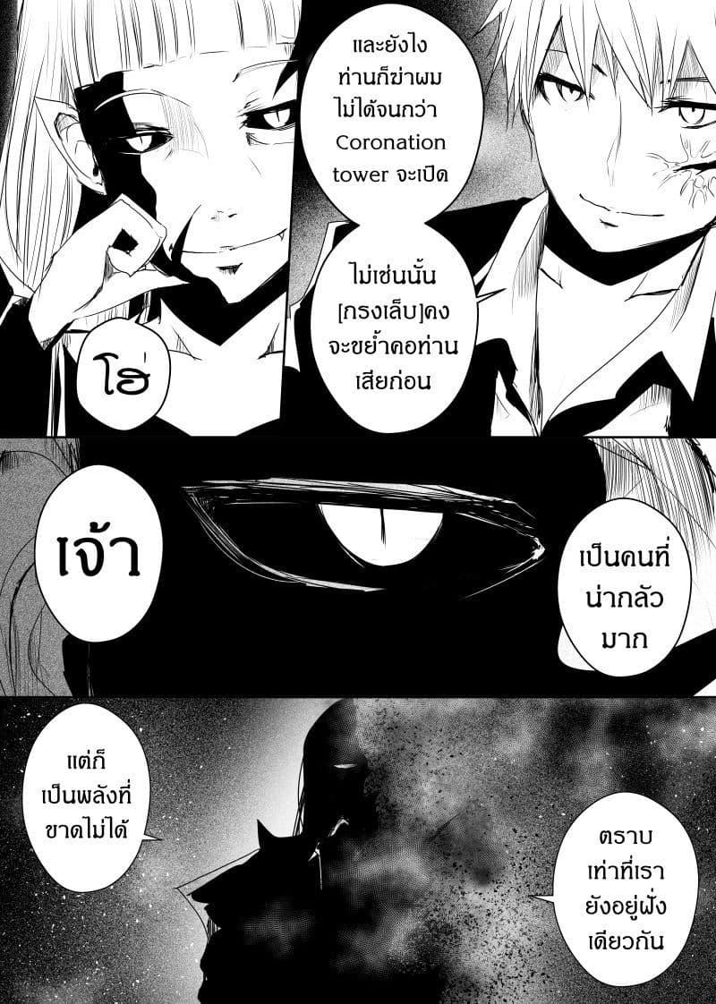 Manga-lc-com อ่านมังงะ อ่านการ์ตูน ออนไลน์ ฟรี Path A waY ตอนที่ 1 2 3 4 5 6 7 8 9 10 11 12 13 14 ฟรี ไม่มีโฆษณา Manga-lc - อ่าน มังงะ อ่าน การ์ตูน ออนไลน์ อ่านมังงะ ฟรี