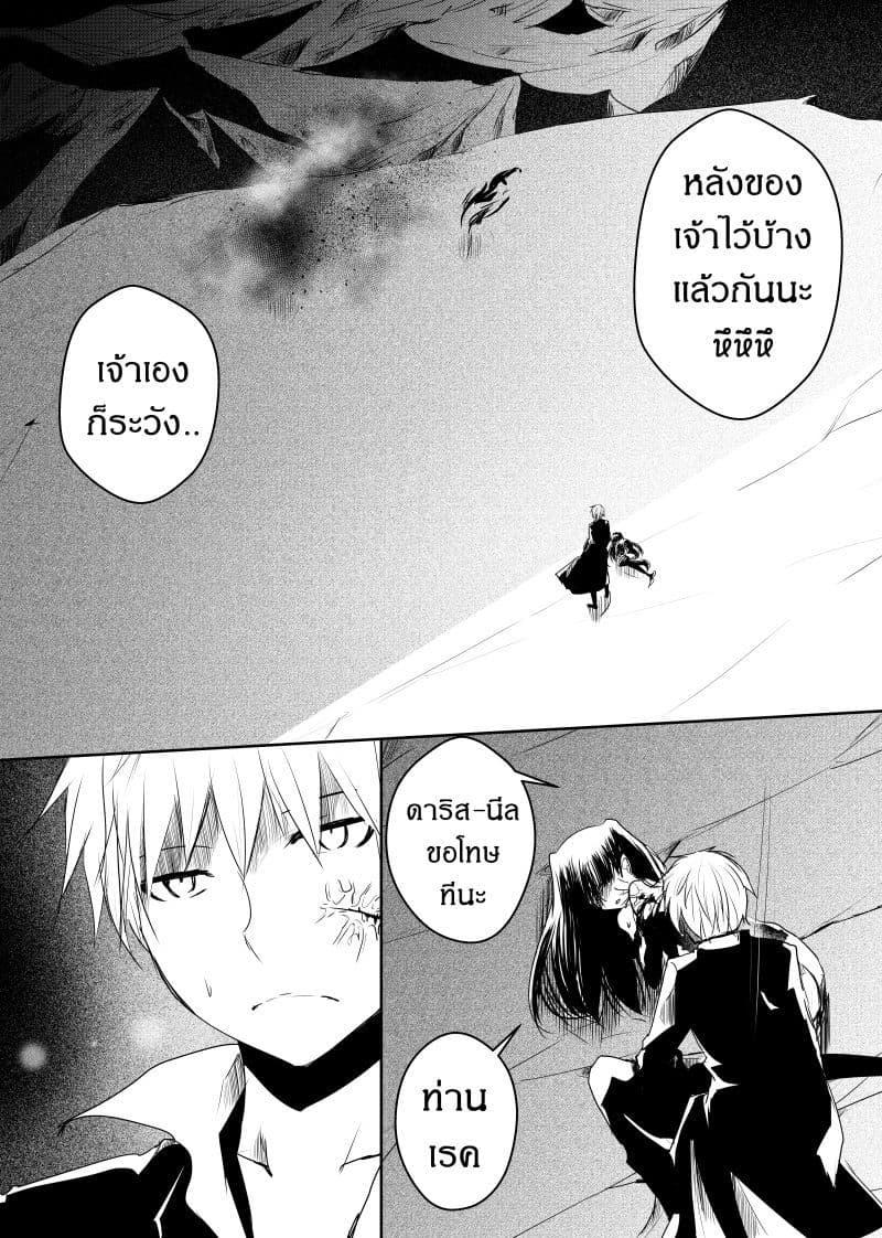 Manga-lc-com อ่านมังงะ อ่านการ์ตูน ออนไลน์ ฟรี Path A waY ตอนที่ 1 2 3 4 5 6 7 8 9 10 11 12 13 14 ฟรี ไม่มีโฆษณา Manga-lc - อ่าน มังงะ อ่าน การ์ตูน ออนไลน์ อ่านมังงะ ฟรี