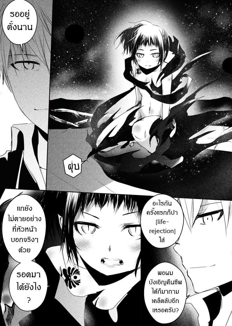 Manga-lc-com อ่านมังงะ อ่านการ์ตูน ออนไลน์ ฟรี Path A waY ตอนที่ 1 2 3 4 5 6 7 8 9 10 11 12 13 14 ฟรี ไม่มีโฆษณา Manga-lc - อ่าน มังงะ อ่าน การ์ตูน ออนไลน์ อ่านมังงะ ฟรี