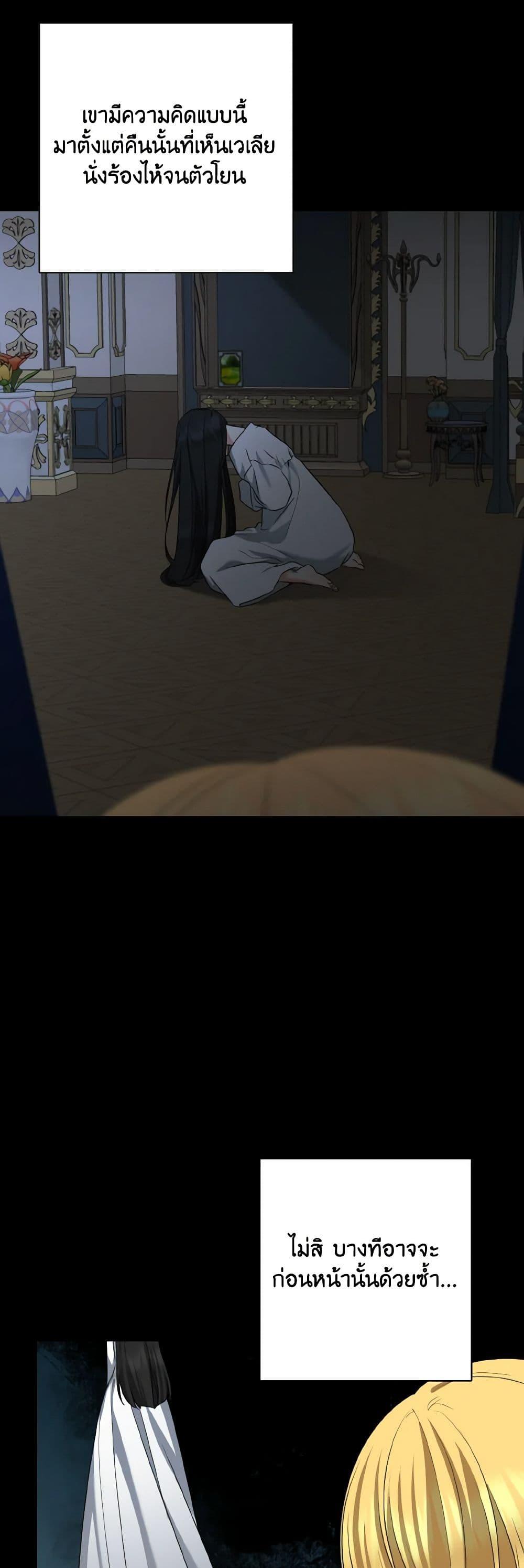 Manga-lc-com อ่านมังงะ อ่านการ์ตูน ออนไลน์ ฟรี Our Tyrant Became Young ตอนที่ 1 2 3 4 5 6 7 8 9 10 11 12 13 14 ฟรี ไม่มีโฆษณา Manga-lc - อ่าน มังงะ อ่าน การ์ตูน ออนไลน์ อ่านมังงะ ฟรี