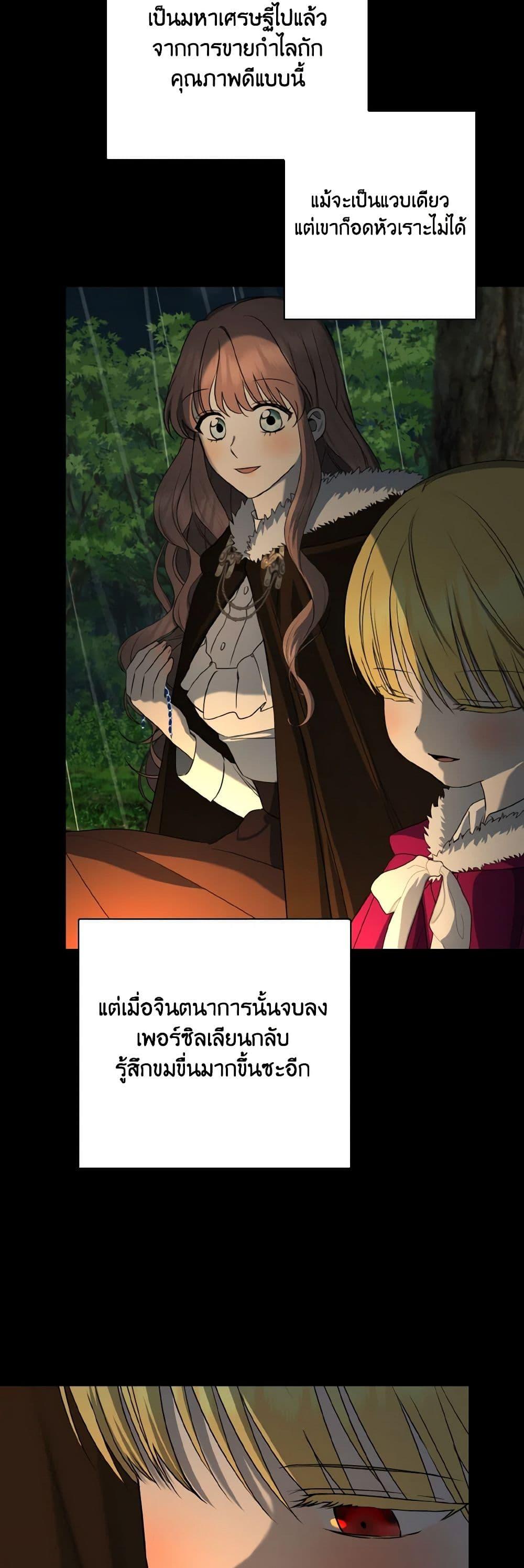 Manga-lc-com อ่านมังงะ อ่านการ์ตูน ออนไลน์ ฟรี Our Tyrant Became Young ตอนที่ 1 2 3 4 5 6 7 8 9 10 11 12 13 14 ฟรี ไม่มีโฆษณา Manga-lc - อ่าน มังงะ อ่าน การ์ตูน ออนไลน์ อ่านมังงะ ฟรี