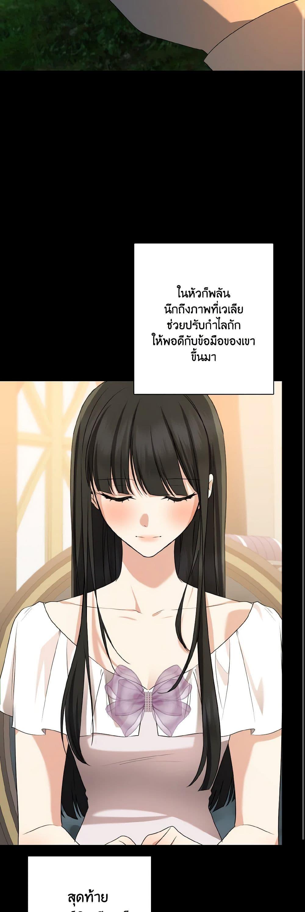 Manga-lc-com อ่านมังงะ อ่านการ์ตูน ออนไลน์ ฟรี Our Tyrant Became Young ตอนที่ 1 2 3 4 5 6 7 8 9 10 11 12 13 14 ฟรี ไม่มีโฆษณา Manga-lc - อ่าน มังงะ อ่าน การ์ตูน ออนไลน์ อ่านมังงะ ฟรี