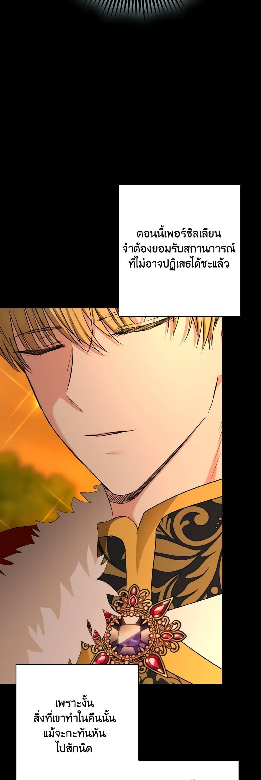 Manga-lc-com อ่านมังงะ อ่านการ์ตูน ออนไลน์ ฟรี Our Tyrant Became Young ตอนที่ 1 2 3 4 5 6 7 8 9 10 11 12 13 14 ฟรี ไม่มีโฆษณา Manga-lc - อ่าน มังงะ อ่าน การ์ตูน ออนไลน์ อ่านมังงะ ฟรี