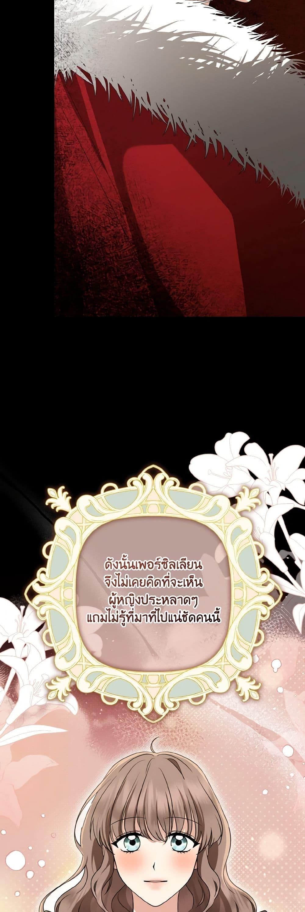 Manga-lc-com อ่านมังงะ อ่านการ์ตูน ออนไลน์ ฟรี Our Tyrant Became Young ตอนที่ 1 2 3 4 5 6 7 8 9 10 11 12 13 14 ฟรี ไม่มีโฆษณา Manga-lc - อ่าน มังงะ อ่าน การ์ตูน ออนไลน์ อ่านมังงะ ฟรี