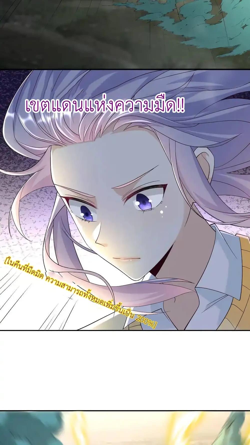 Manga-lc-com อ่านมังงะ อ่านการ์ตูน ออนไลน์ ฟรี I Accidentally Became Invincible While Studying With My Sister ตอนที่ 1 2 3 4 5 6 7 8 9 10 11 12 13 14 ฟรี ไม่มีโฆษณา Manga-lc - อ่าน มังงะ อ่าน การ์ตูน ออนไลน์ อ่านมังงะ ฟรี