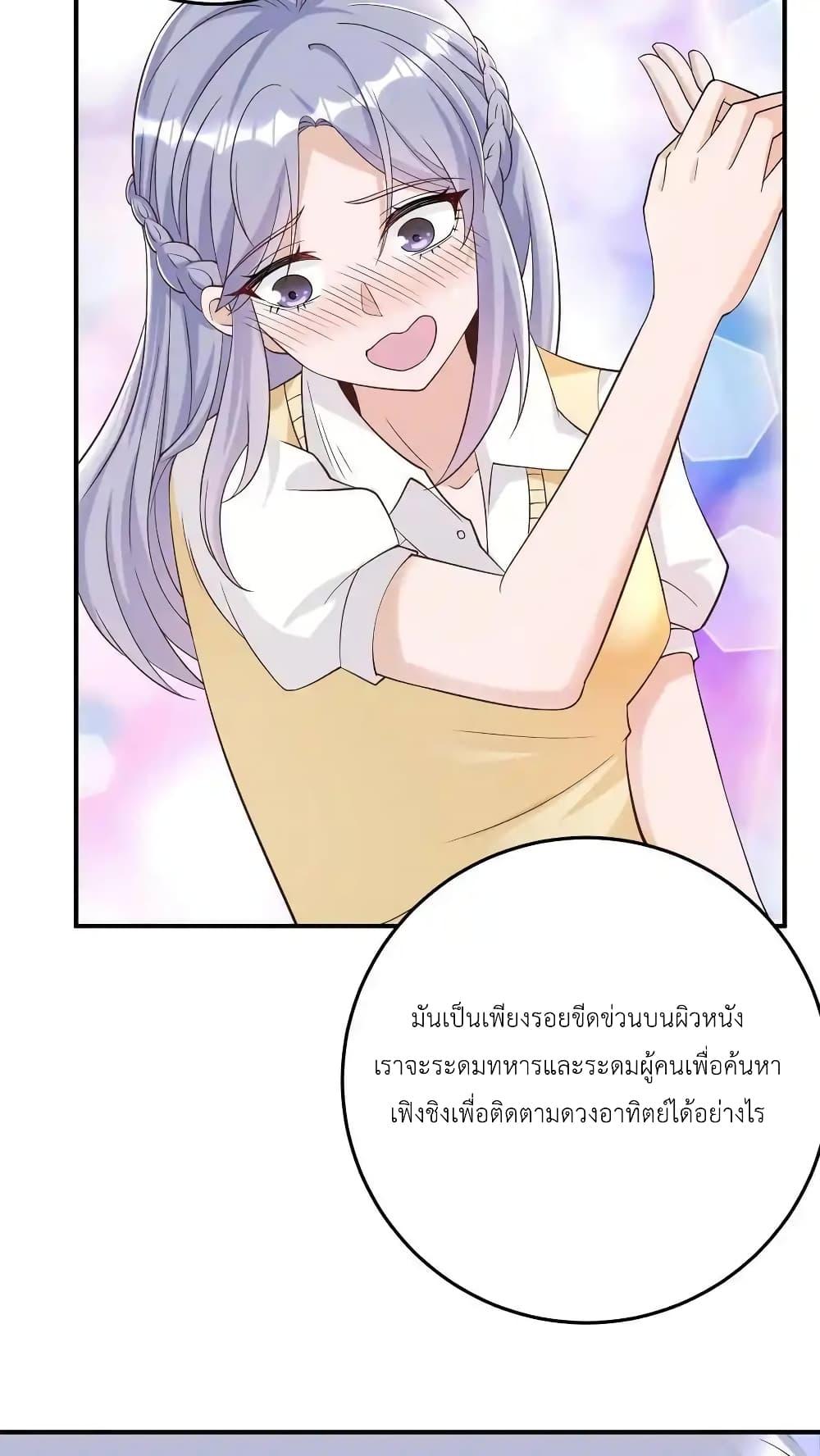 Manga-lc-com อ่านมังงะ อ่านการ์ตูน ออนไลน์ ฟรี I Accidentally Became Invincible While Studying With My Sister ตอนที่ 1 2 3 4 5 6 7 8 9 10 11 12 13 14 ฟรี ไม่มีโฆษณา Manga-lc - อ่าน มังงะ อ่าน การ์ตูน ออนไลน์ อ่านมังงะ ฟรี