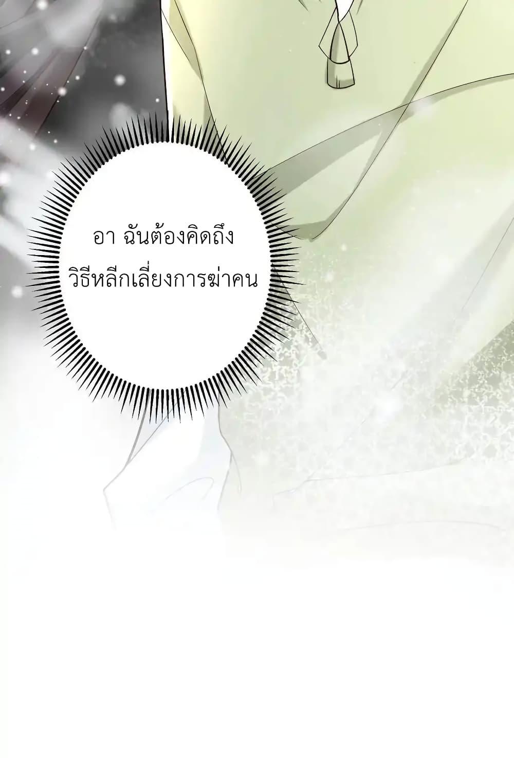 Manga-lc-com อ่านมังงะ อ่านการ์ตูน ออนไลน์ ฟรี I Accidentally Became Invincible While Studying With My Sister ตอนที่ 1 2 3 4 5 6 7 8 9 10 11 12 13 14 ฟรี ไม่มีโฆษณา Manga-lc - อ่าน มังงะ อ่าน การ์ตูน ออนไลน์ อ่านมังงะ ฟรี