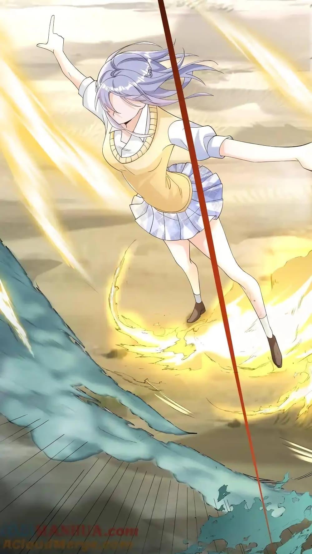 Manga-lc-com อ่านมังงะ อ่านการ์ตูน ออนไลน์ ฟรี I Accidentally Became Invincible While Studying With My Sister ตอนที่ 1 2 3 4 5 6 7 8 9 10 11 12 13 14 ฟรี ไม่มีโฆษณา Manga-lc - อ่าน มังงะ อ่าน การ์ตูน ออนไลน์ อ่านมังงะ ฟรี