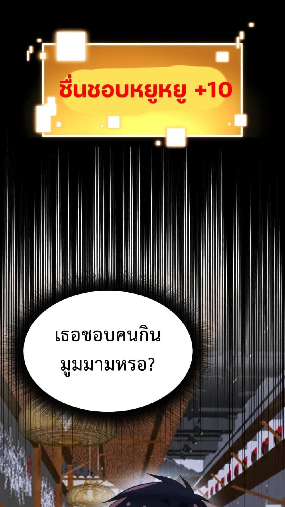 Manga-lc-com อ่านมังงะ อ่านการ์ตูน ออนไลน์ ฟรี DOG money Millions Millions Millions ตอนที่ 1 2 3 4 5 6 7 8 9 10 11 12 13 14 ฟรี ไม่มีโฆษณา Manga-lc - อ่าน มังงะ อ่าน การ์ตูน ออนไลน์ อ่านมังงะ ฟรี