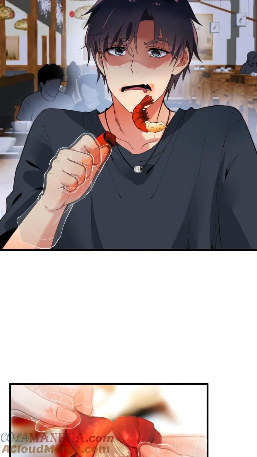 Manga-lc-com อ่านมังงะ อ่านการ์ตูน ออนไลน์ ฟรี DOG money Millions Millions Millions ตอนที่ 1 2 3 4 5 6 7 8 9 10 11 12 13 14 ฟรี ไม่มีโฆษณา Manga-lc - อ่าน มังงะ อ่าน การ์ตูน ออนไลน์ อ่านมังงะ ฟรี