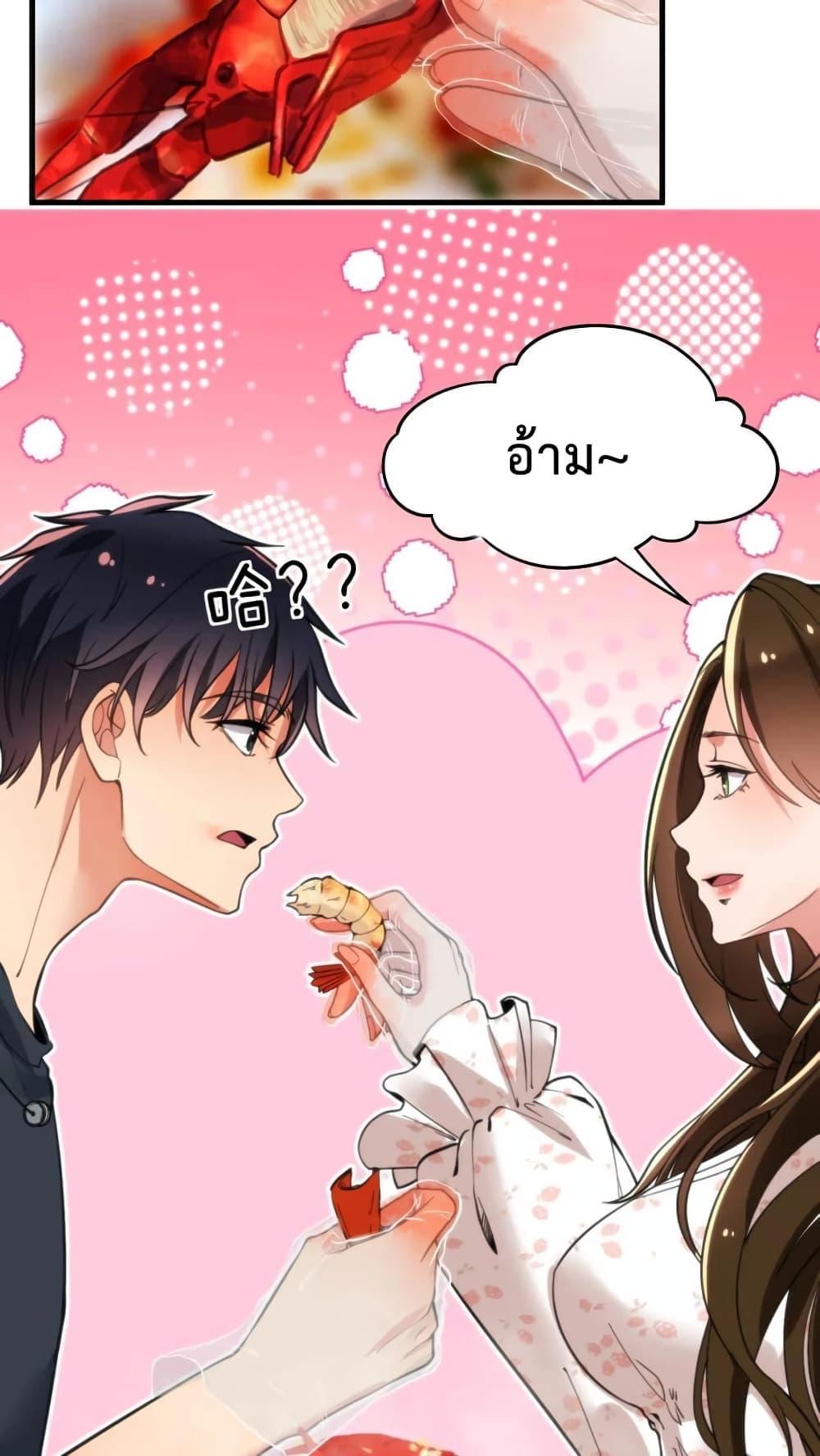 Manga-lc-com อ่านมังงะ อ่านการ์ตูน ออนไลน์ ฟรี DOG money Millions Millions Millions ตอนที่ 1 2 3 4 5 6 7 8 9 10 11 12 13 14 ฟรี ไม่มีโฆษณา Manga-lc - อ่าน มังงะ อ่าน การ์ตูน ออนไลน์ อ่านมังงะ ฟรี