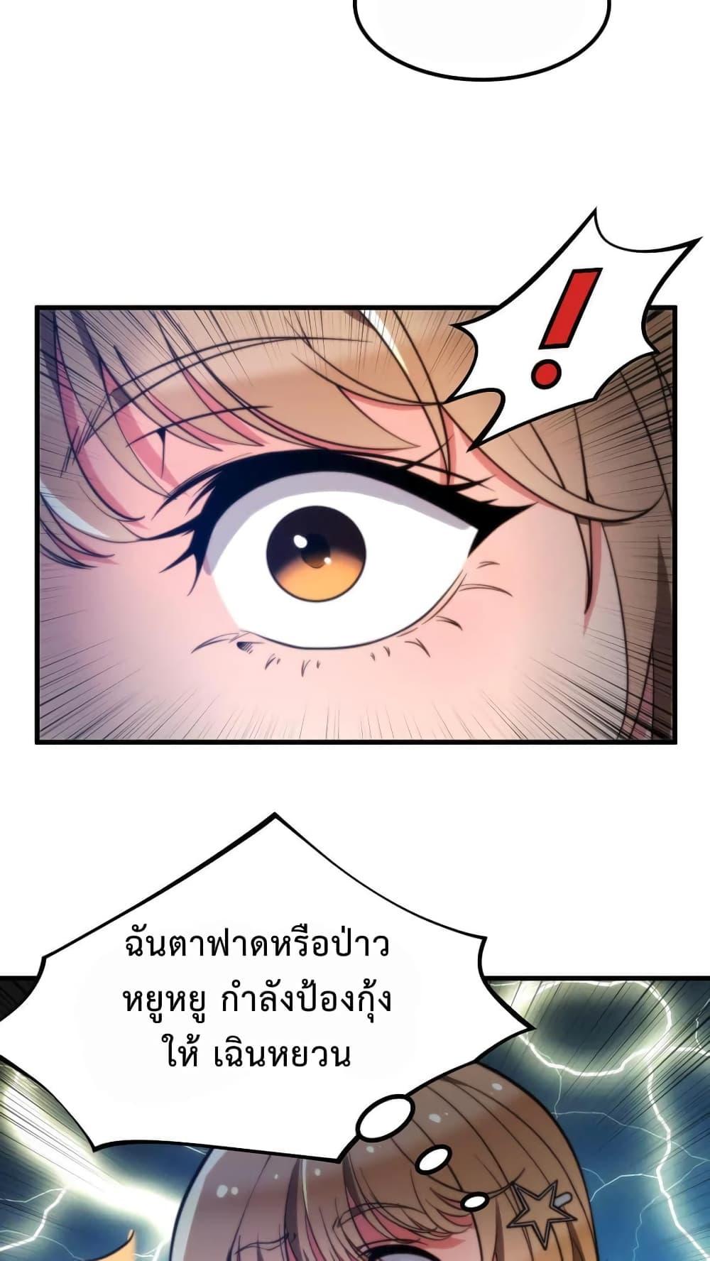 Manga-lc-com อ่านมังงะ อ่านการ์ตูน ออนไลน์ ฟรี DOG money Millions Millions Millions ตอนที่ 1 2 3 4 5 6 7 8 9 10 11 12 13 14 ฟรี ไม่มีโฆษณา Manga-lc - อ่าน มังงะ อ่าน การ์ตูน ออนไลน์ อ่านมังงะ ฟรี
