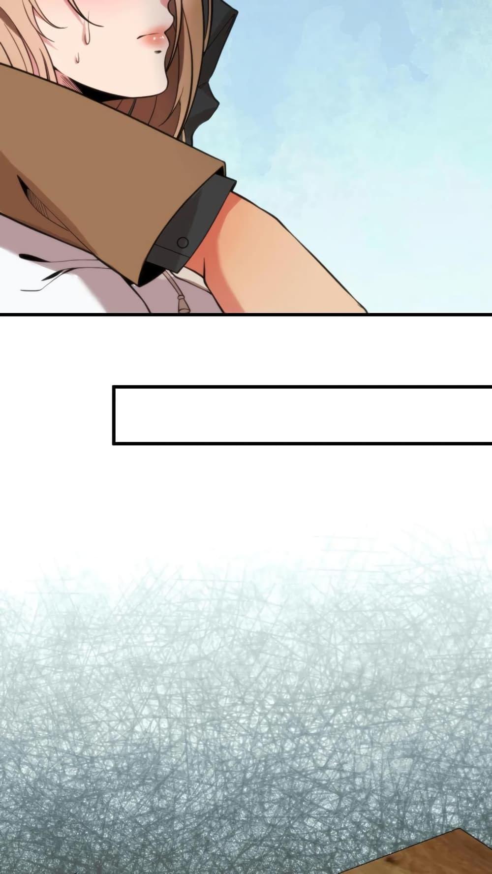 Manga-lc-com อ่านมังงะ อ่านการ์ตูน ออนไลน์ ฟรี DOG money Millions Millions Millions ตอนที่ 1 2 3 4 5 6 7 8 9 10 11 12 13 14 ฟรี ไม่มีโฆษณา Manga-lc - อ่าน มังงะ อ่าน การ์ตูน ออนไลน์ อ่านมังงะ ฟรี