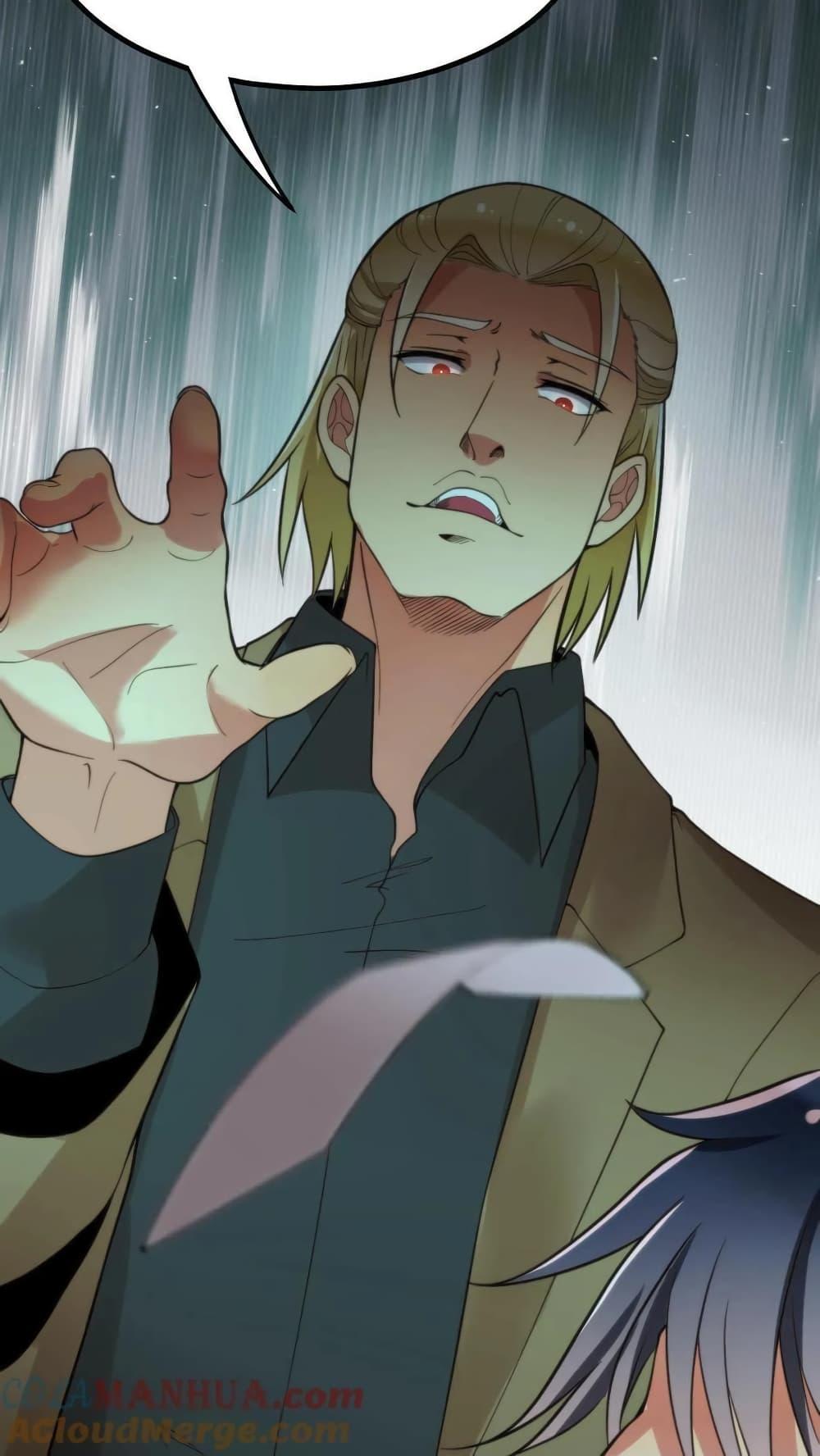 Manga-lc-com อ่านมังงะ อ่านการ์ตูน ออนไลน์ ฟรี DOG money Millions Millions Millions ตอนที่ 1 2 3 4 5 6 7 8 9 10 11 12 13 14 ฟรี ไม่มีโฆษณา Manga-lc - อ่าน มังงะ อ่าน การ์ตูน ออนไลน์ อ่านมังงะ ฟรี