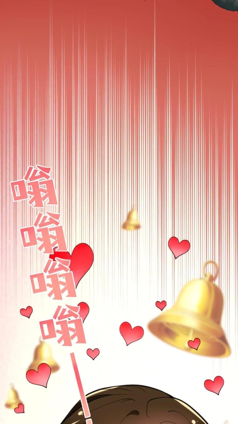 Manga-lc-com อ่านมังงะ อ่านการ์ตูน ออนไลน์ ฟรี DOG money Millions Millions Millions ตอนที่ 1 2 3 4 5 6 7 8 9 10 11 12 13 14 ฟรี ไม่มีโฆษณา Manga-lc - อ่าน มังงะ อ่าน การ์ตูน ออนไลน์ อ่านมังงะ ฟรี