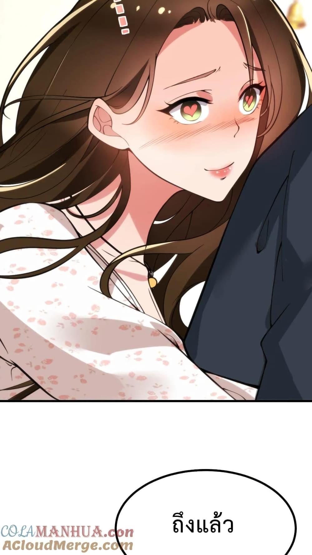 Manga-lc-com อ่านมังงะ อ่านการ์ตูน ออนไลน์ ฟรี DOG money Millions Millions Millions ตอนที่ 1 2 3 4 5 6 7 8 9 10 11 12 13 14 ฟรี ไม่มีโฆษณา Manga-lc - อ่าน มังงะ อ่าน การ์ตูน ออนไลน์ อ่านมังงะ ฟรี