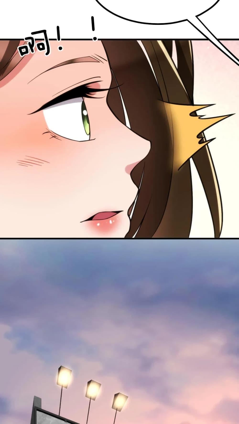 Manga-lc-com อ่านมังงะ อ่านการ์ตูน ออนไลน์ ฟรี DOG money Millions Millions Millions ตอนที่ 1 2 3 4 5 6 7 8 9 10 11 12 13 14 ฟรี ไม่มีโฆษณา Manga-lc - อ่าน มังงะ อ่าน การ์ตูน ออนไลน์ อ่านมังงะ ฟรี