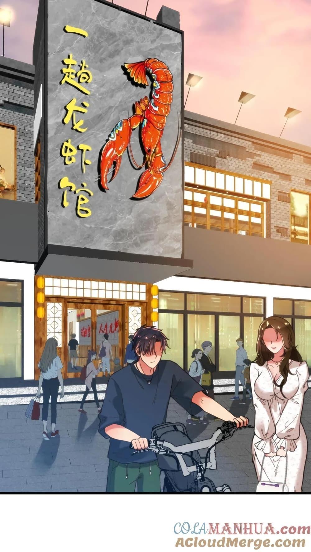 Manga-lc-com อ่านมังงะ อ่านการ์ตูน ออนไลน์ ฟรี DOG money Millions Millions Millions ตอนที่ 1 2 3 4 5 6 7 8 9 10 11 12 13 14 ฟรี ไม่มีโฆษณา Manga-lc - อ่าน มังงะ อ่าน การ์ตูน ออนไลน์ อ่านมังงะ ฟรี