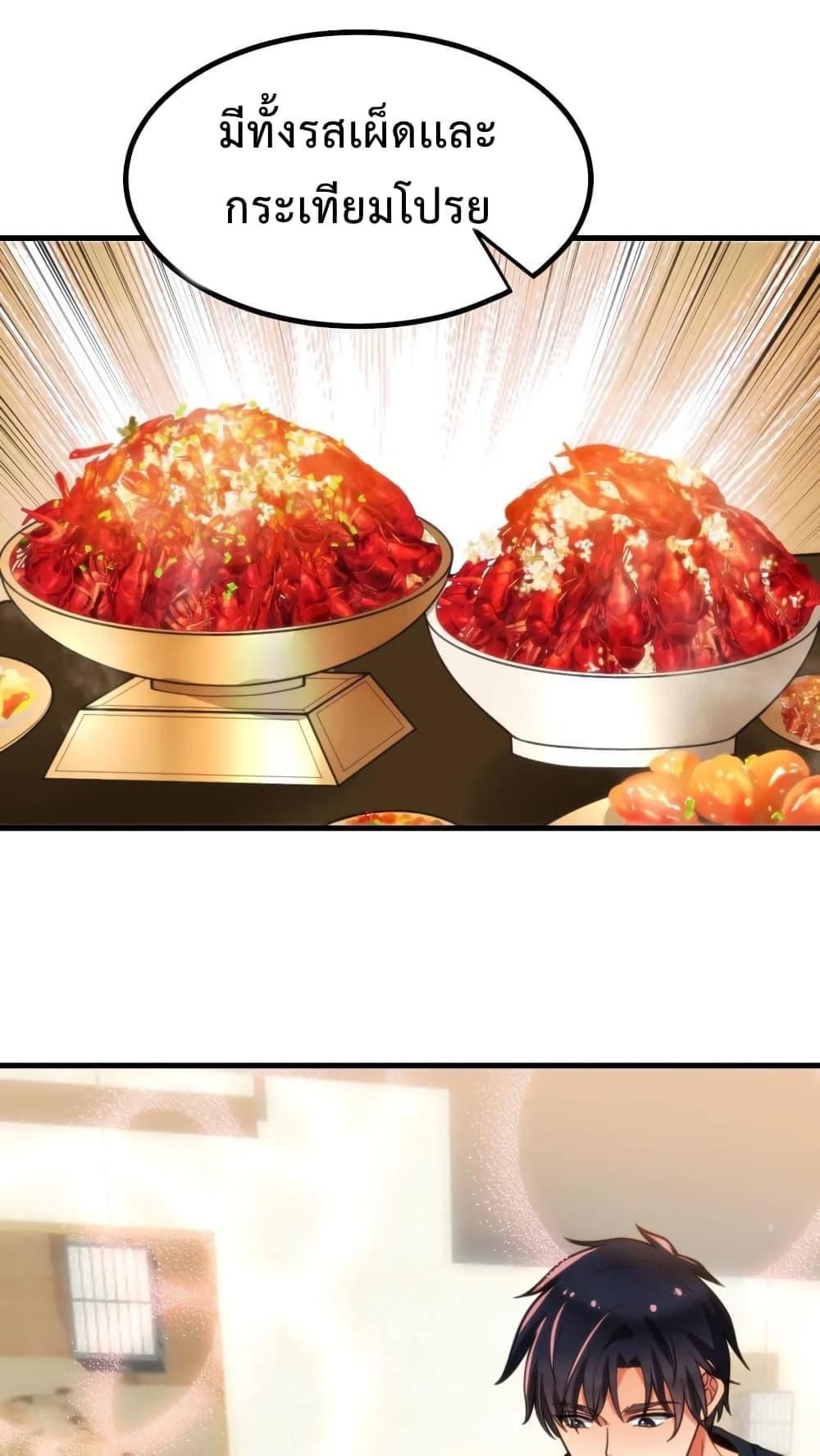 Manga-lc-com อ่านมังงะ อ่านการ์ตูน ออนไลน์ ฟรี DOG money Millions Millions Millions ตอนที่ 1 2 3 4 5 6 7 8 9 10 11 12 13 14 ฟรี ไม่มีโฆษณา Manga-lc - อ่าน มังงะ อ่าน การ์ตูน ออนไลน์ อ่านมังงะ ฟรี