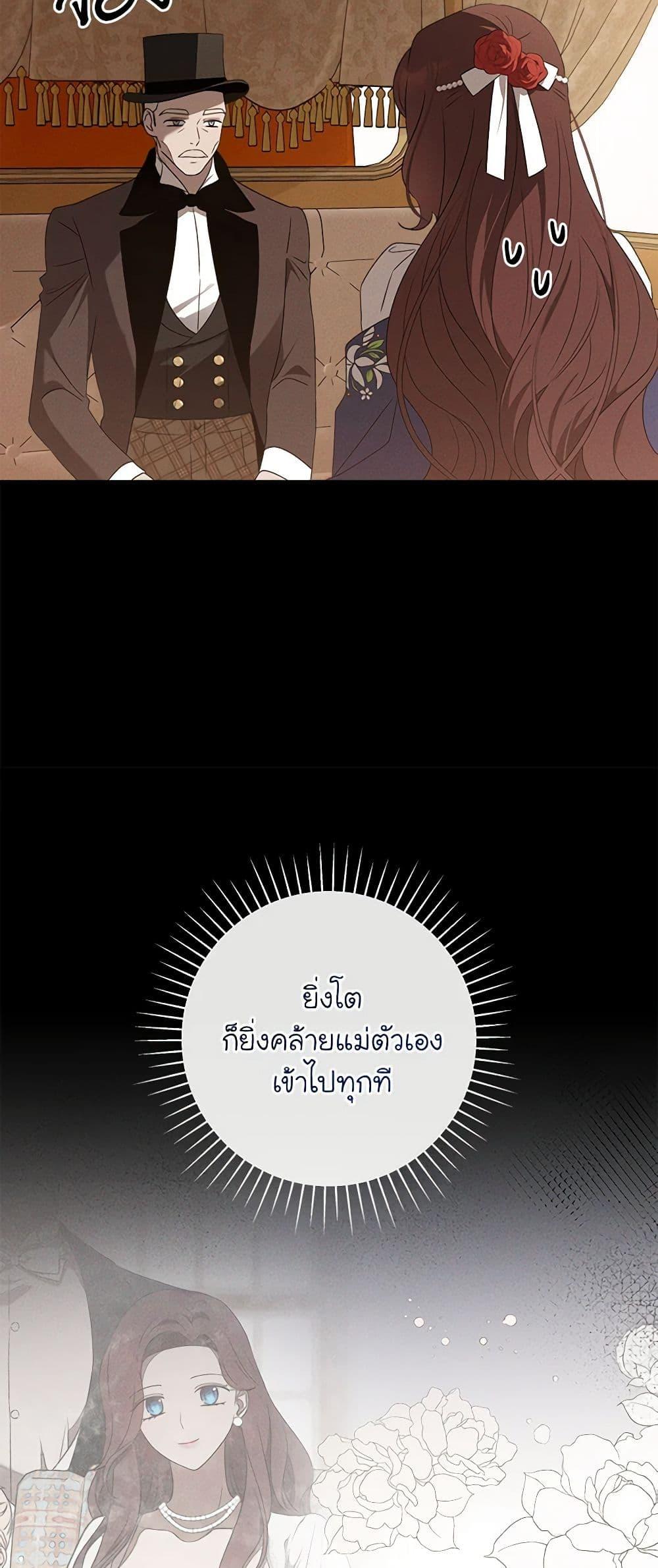 Manga-lc-com อ่านมังงะ อ่านการ์ตูน ออนไลน์ ฟรี The Bondservant ตอนที่ 1 2 3 4 5 6 7 8 9 10 11 12 13 14 ฟรี ไม่มีโฆษณา Manga-lc - อ่าน มังงะ อ่าน การ์ตูน ออนไลน์ อ่านมังงะ ฟรี