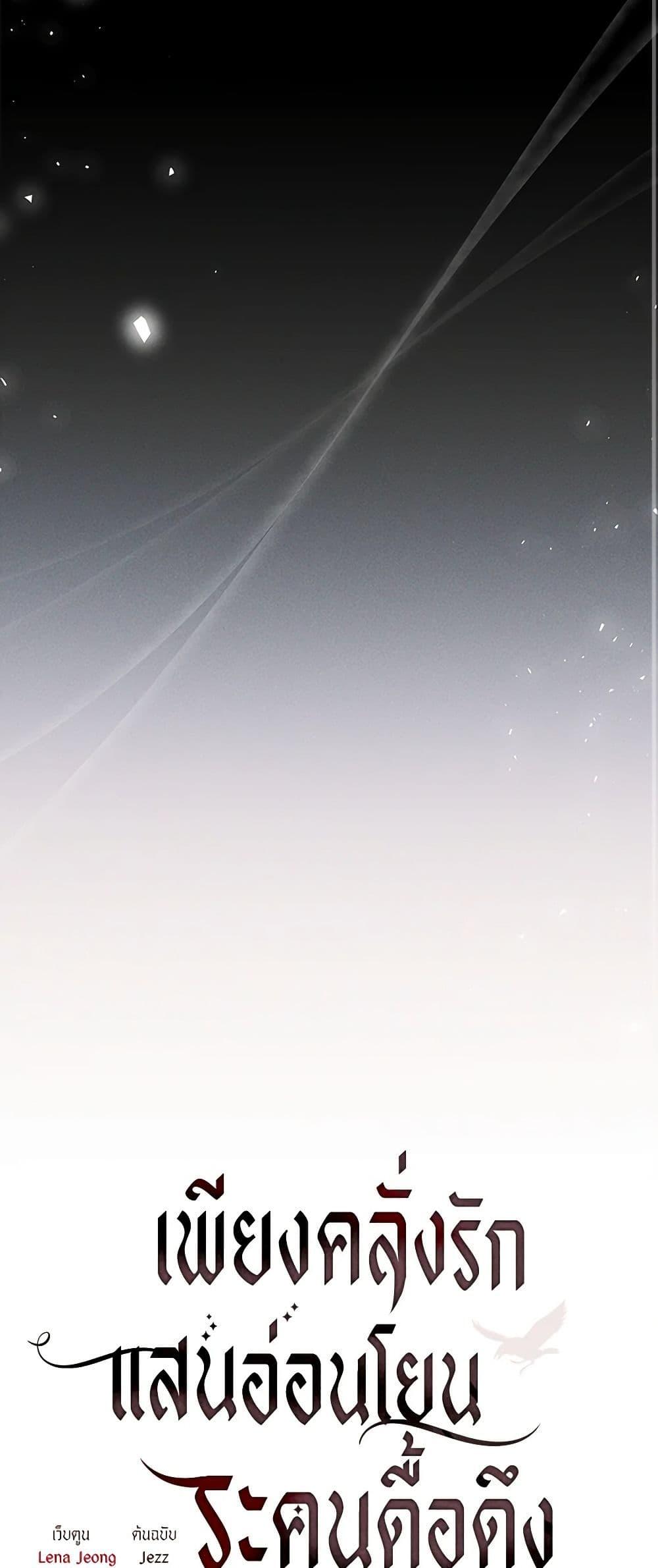 Manga-lc-com อ่านมังงะ อ่านการ์ตูน ออนไลน์ ฟรี The Bondservant ตอนที่ 1 2 3 4 5 6 7 8 9 10 11 12 13 14 ฟรี ไม่มีโฆษณา Manga-lc - อ่าน มังงะ อ่าน การ์ตูน ออนไลน์ อ่านมังงะ ฟรี