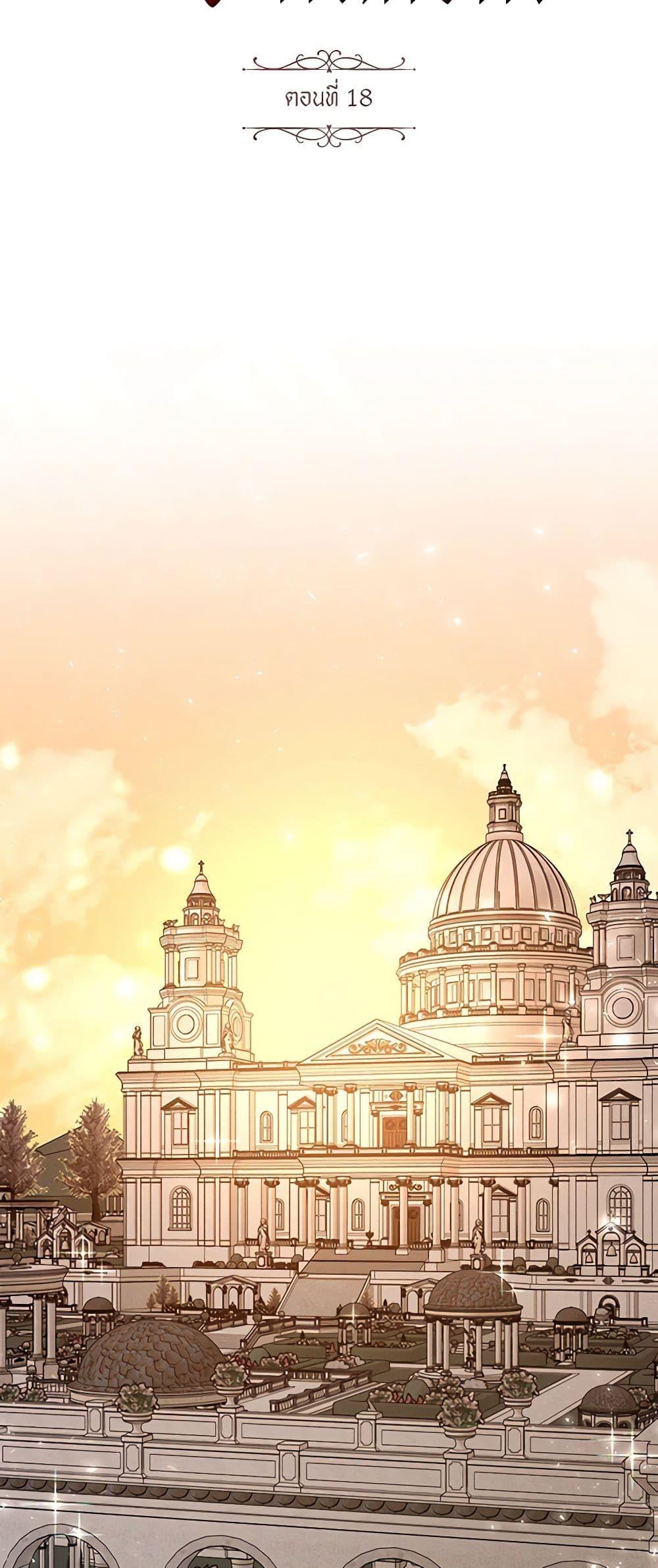 Manga-lc-com อ่านมังงะ อ่านการ์ตูน ออนไลน์ ฟรี The Bondservant ตอนที่ 1 2 3 4 5 6 7 8 9 10 11 12 13 14 ฟรี ไม่มีโฆษณา Manga-lc - อ่าน มังงะ อ่าน การ์ตูน ออนไลน์ อ่านมังงะ ฟรี