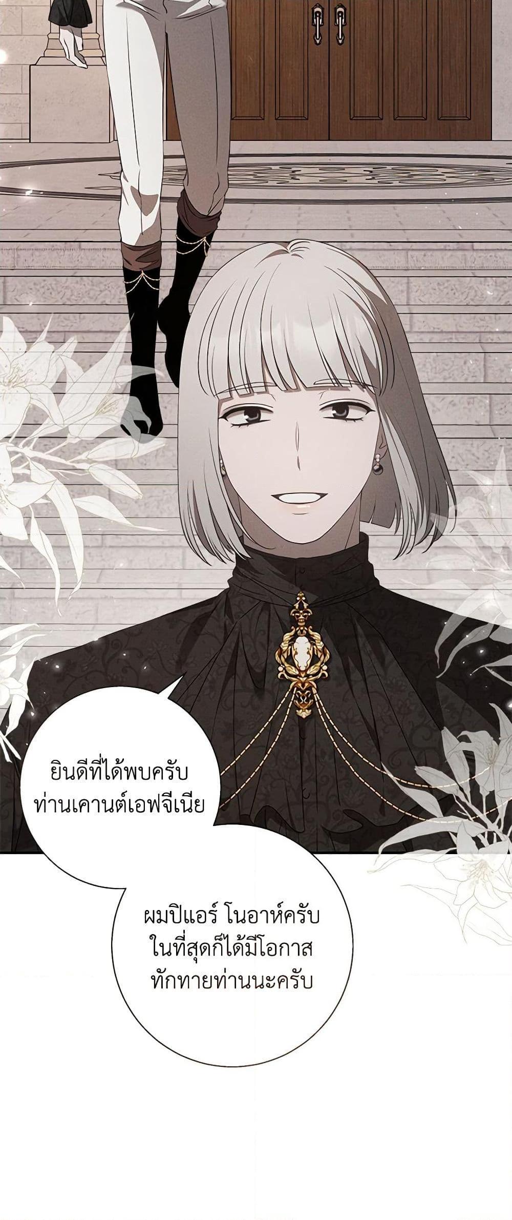 Manga-lc-com อ่านมังงะ อ่านการ์ตูน ออนไลน์ ฟรี The Bondservant ตอนที่ 1 2 3 4 5 6 7 8 9 10 11 12 13 14 ฟรี ไม่มีโฆษณา Manga-lc - อ่าน มังงะ อ่าน การ์ตูน ออนไลน์ อ่านมังงะ ฟรี