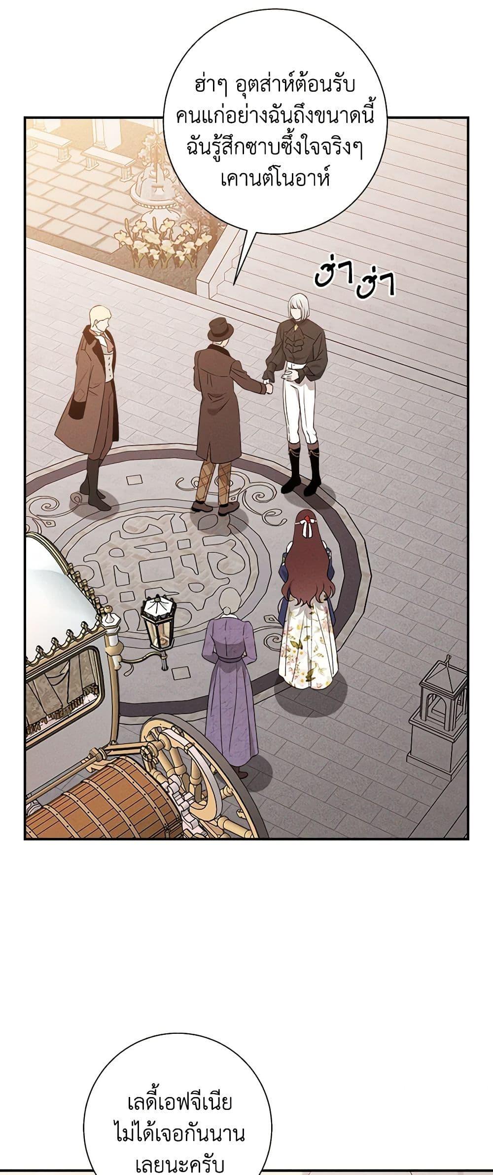 Manga-lc-com อ่านมังงะ อ่านการ์ตูน ออนไลน์ ฟรี The Bondservant ตอนที่ 1 2 3 4 5 6 7 8 9 10 11 12 13 14 ฟรี ไม่มีโฆษณา Manga-lc - อ่าน มังงะ อ่าน การ์ตูน ออนไลน์ อ่านมังงะ ฟรี