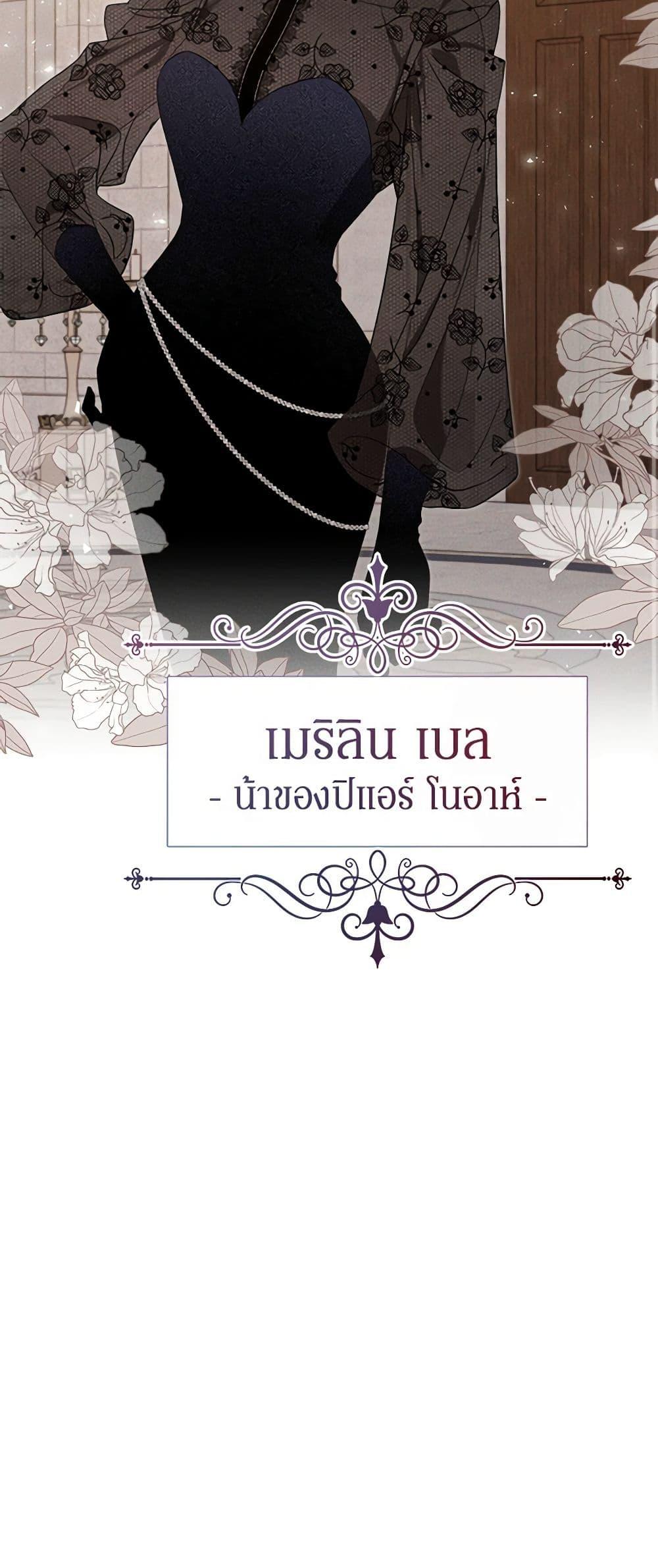 Manga-lc-com อ่านมังงะ อ่านการ์ตูน ออนไลน์ ฟรี The Bondservant ตอนที่ 1 2 3 4 5 6 7 8 9 10 11 12 13 14 ฟรี ไม่มีโฆษณา Manga-lc - อ่าน มังงะ อ่าน การ์ตูน ออนไลน์ อ่านมังงะ ฟรี