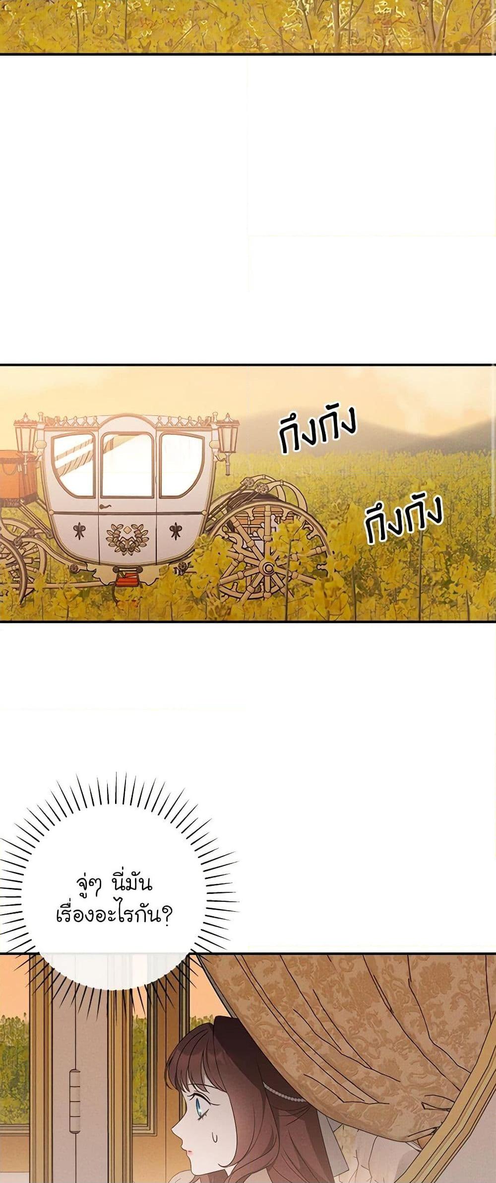 Manga-lc-com อ่านมังงะ อ่านการ์ตูน ออนไลน์ ฟรี The Bondservant ตอนที่ 1 2 3 4 5 6 7 8 9 10 11 12 13 14 ฟรี ไม่มีโฆษณา Manga-lc - อ่าน มังงะ อ่าน การ์ตูน ออนไลน์ อ่านมังงะ ฟรี