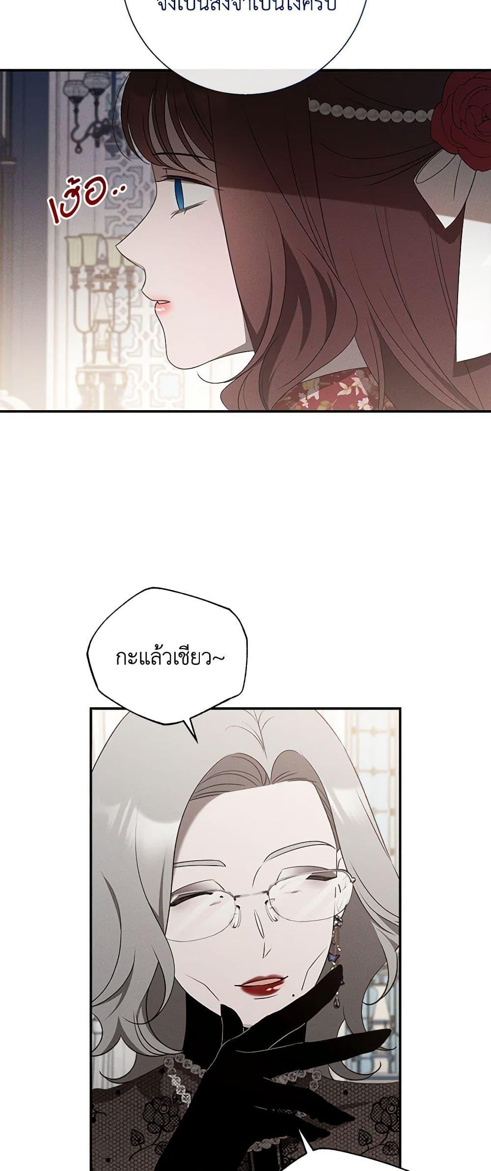 Manga-lc-com อ่านมังงะ อ่านการ์ตูน ออนไลน์ ฟรี The Bondservant ตอนที่ 1 2 3 4 5 6 7 8 9 10 11 12 13 14 ฟรี ไม่มีโฆษณา Manga-lc - อ่าน มังงะ อ่าน การ์ตูน ออนไลน์ อ่านมังงะ ฟรี