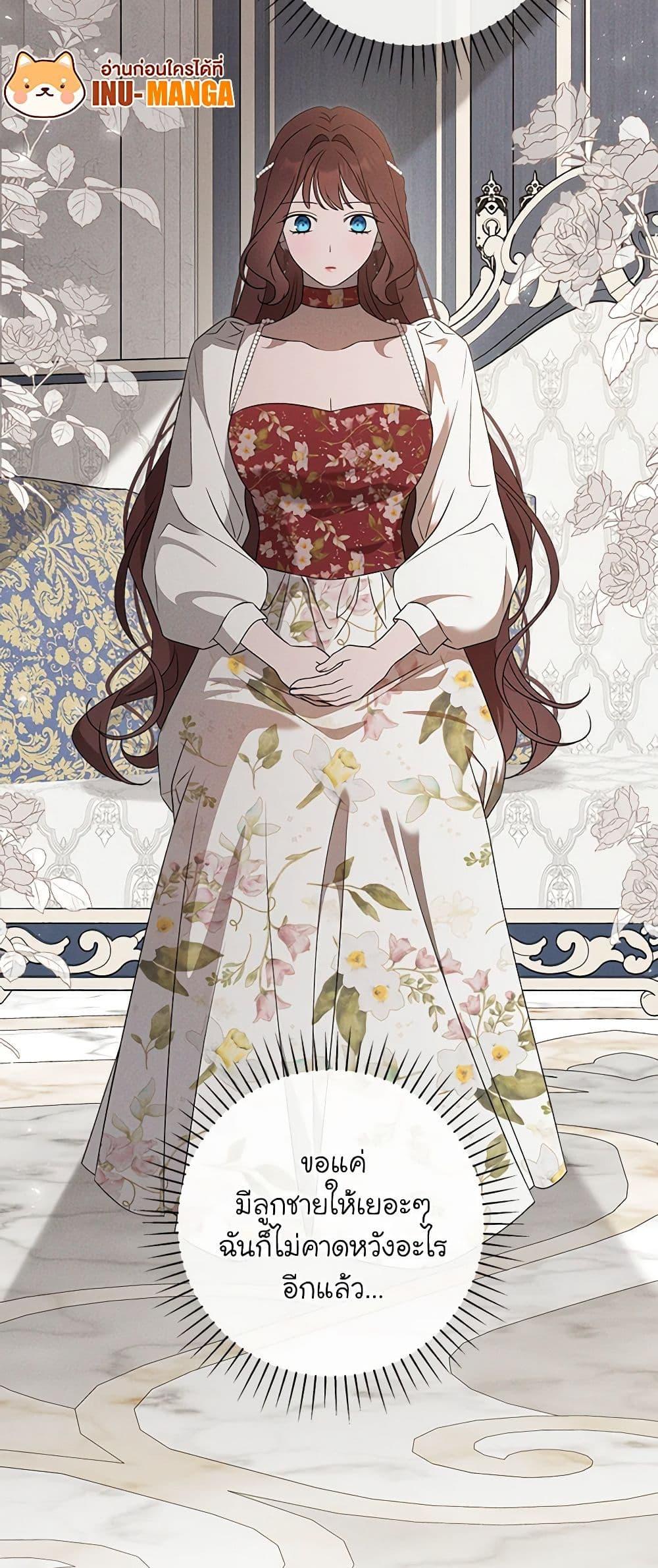 Manga-lc-com อ่านมังงะ อ่านการ์ตูน ออนไลน์ ฟรี The Bondservant ตอนที่ 1 2 3 4 5 6 7 8 9 10 11 12 13 14 ฟรี ไม่มีโฆษณา Manga-lc - อ่าน มังงะ อ่าน การ์ตูน ออนไลน์ อ่านมังงะ ฟรี