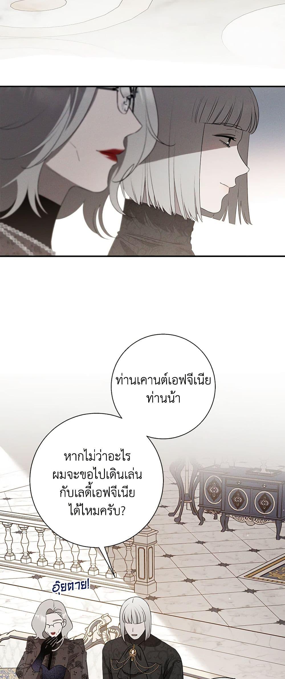 Manga-lc-com อ่านมังงะ อ่านการ์ตูน ออนไลน์ ฟรี The Bondservant ตอนที่ 1 2 3 4 5 6 7 8 9 10 11 12 13 14 ฟรี ไม่มีโฆษณา Manga-lc - อ่าน มังงะ อ่าน การ์ตูน ออนไลน์ อ่านมังงะ ฟรี