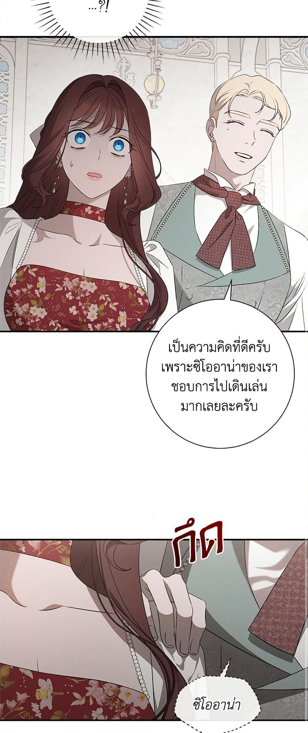 Manga-lc-com อ่านมังงะ อ่านการ์ตูน ออนไลน์ ฟรี The Bondservant ตอนที่ 1 2 3 4 5 6 7 8 9 10 11 12 13 14 ฟรี ไม่มีโฆษณา Manga-lc - อ่าน มังงะ อ่าน การ์ตูน ออนไลน์ อ่านมังงะ ฟรี
