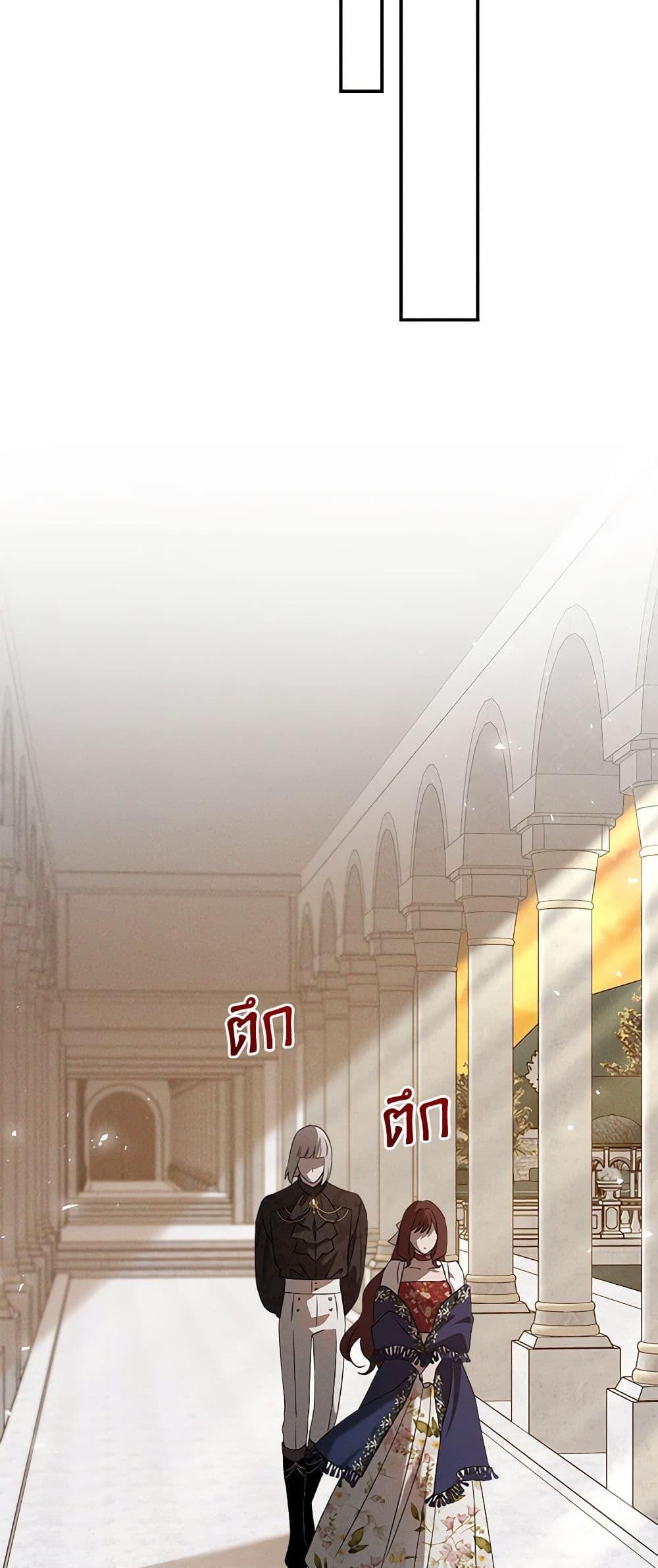 Manga-lc-com อ่านมังงะ อ่านการ์ตูน ออนไลน์ ฟรี The Bondservant ตอนที่ 1 2 3 4 5 6 7 8 9 10 11 12 13 14 ฟรี ไม่มีโฆษณา Manga-lc - อ่าน มังงะ อ่าน การ์ตูน ออนไลน์ อ่านมังงะ ฟรี