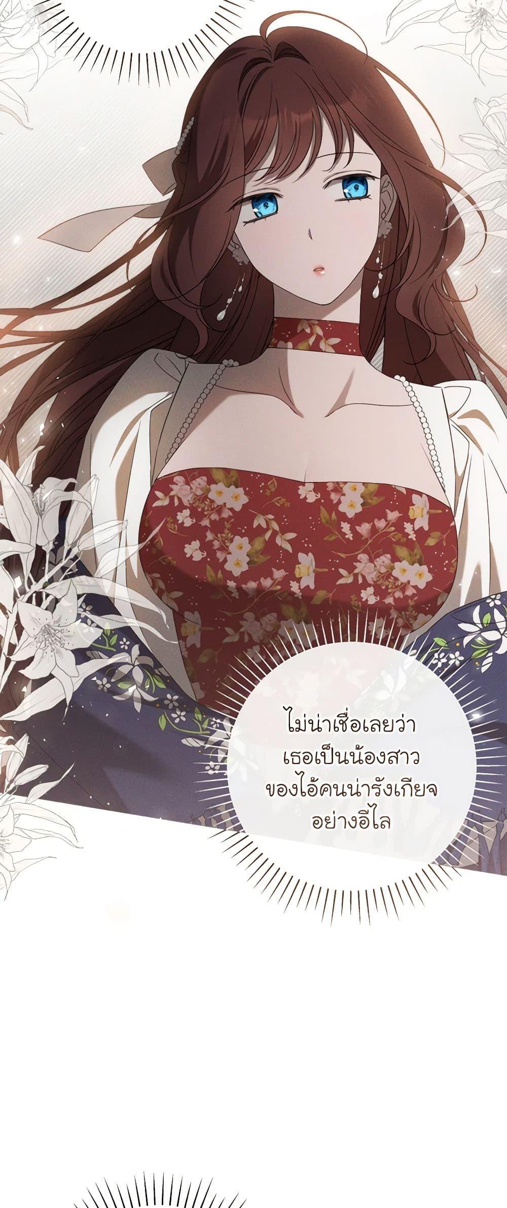 Manga-lc-com อ่านมังงะ อ่านการ์ตูน ออนไลน์ ฟรี The Bondservant ตอนที่ 1 2 3 4 5 6 7 8 9 10 11 12 13 14 ฟรี ไม่มีโฆษณา Manga-lc - อ่าน มังงะ อ่าน การ์ตูน ออนไลน์ อ่านมังงะ ฟรี