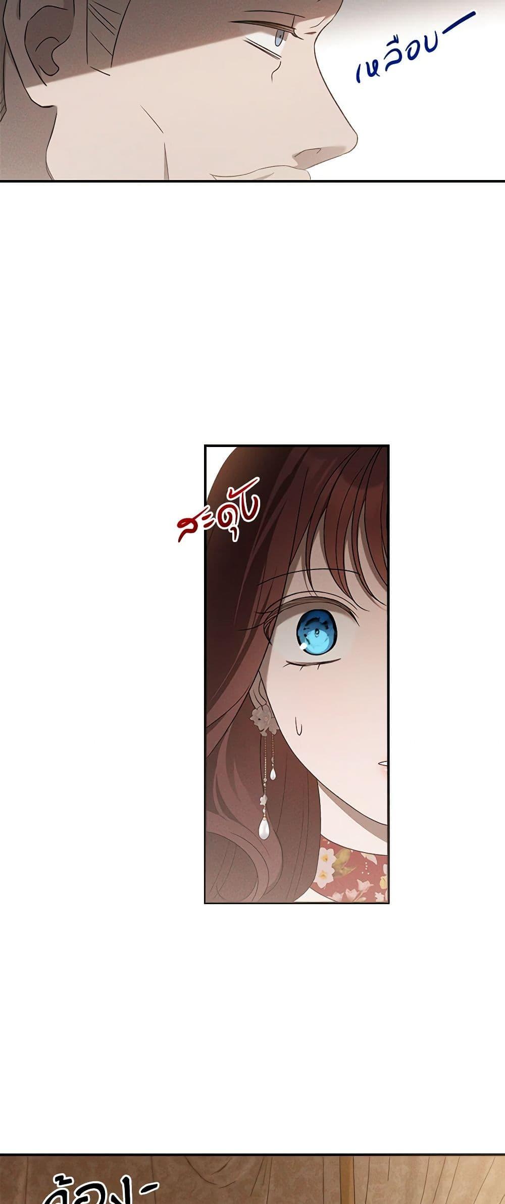 Manga-lc-com อ่านมังงะ อ่านการ์ตูน ออนไลน์ ฟรี The Bondservant ตอนที่ 1 2 3 4 5 6 7 8 9 10 11 12 13 14 ฟรี ไม่มีโฆษณา Manga-lc - อ่าน มังงะ อ่าน การ์ตูน ออนไลน์ อ่านมังงะ ฟรี