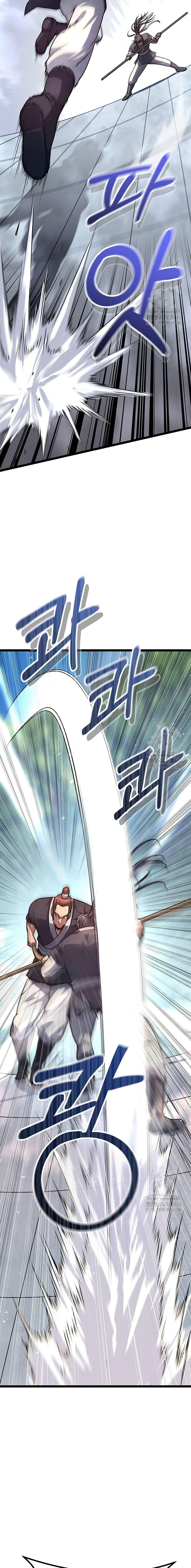 Manga-lc-com อ่านมังงะ อ่านการ์ตูน ออนไลน์ ฟรี Song Baek ตอนที่ 1 2 3 4 5 6 7 8 9 10 11 12 13 14 ฟรี ไม่มีโฆษณา Manga-lc - อ่าน มังงะ อ่าน การ์ตูน ออนไลน์ อ่านมังงะ ฟรี