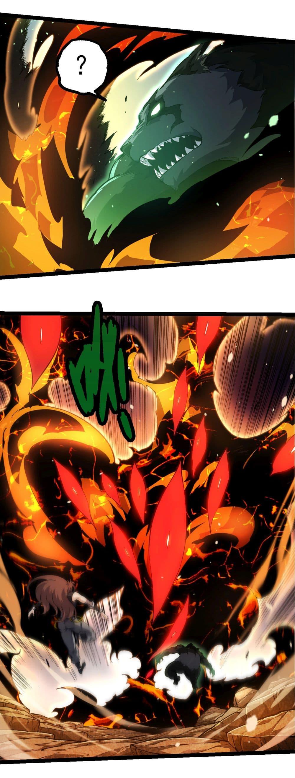 Manga-lc-com อ่านมังงะ อ่านการ์ตูน ออนไลน์ ฟรี Evolution from the Big Tree ตอนที่ 1 2 3 4 5 6 7 8 9 10 11 12 13 14 ฟรี ไม่มีโฆษณา Manga-lc - อ่าน มังงะ อ่าน การ์ตูน ออนไลน์ อ่านมังงะ ฟรี