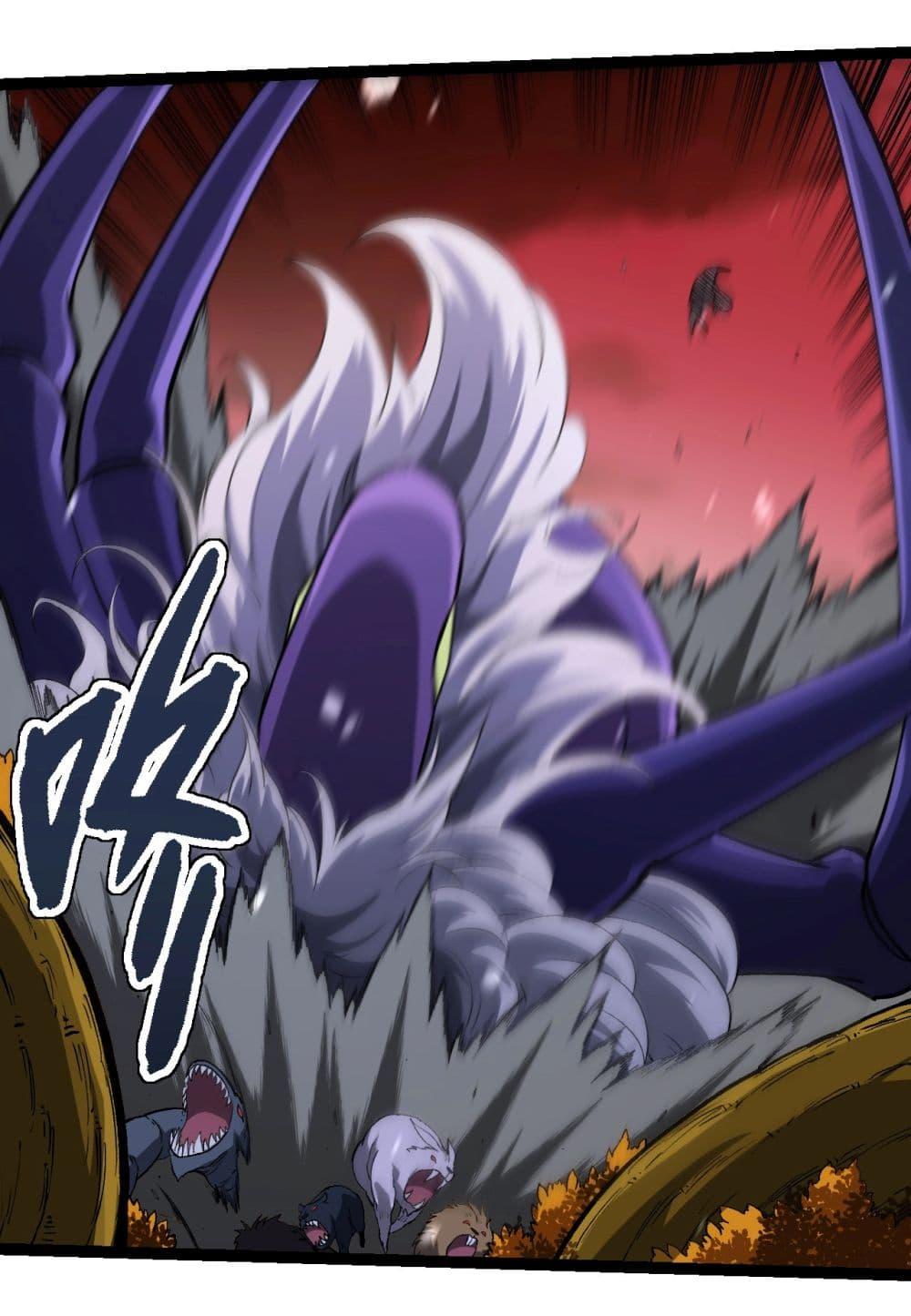 Manga-lc-com อ่านมังงะ อ่านการ์ตูน ออนไลน์ ฟรี Evolution from the Big Tree ตอนที่ 1 2 3 4 5 6 7 8 9 10 11 12 13 14 ฟรี ไม่มีโฆษณา Manga-lc - อ่าน มังงะ อ่าน การ์ตูน ออนไลน์ อ่านมังงะ ฟรี