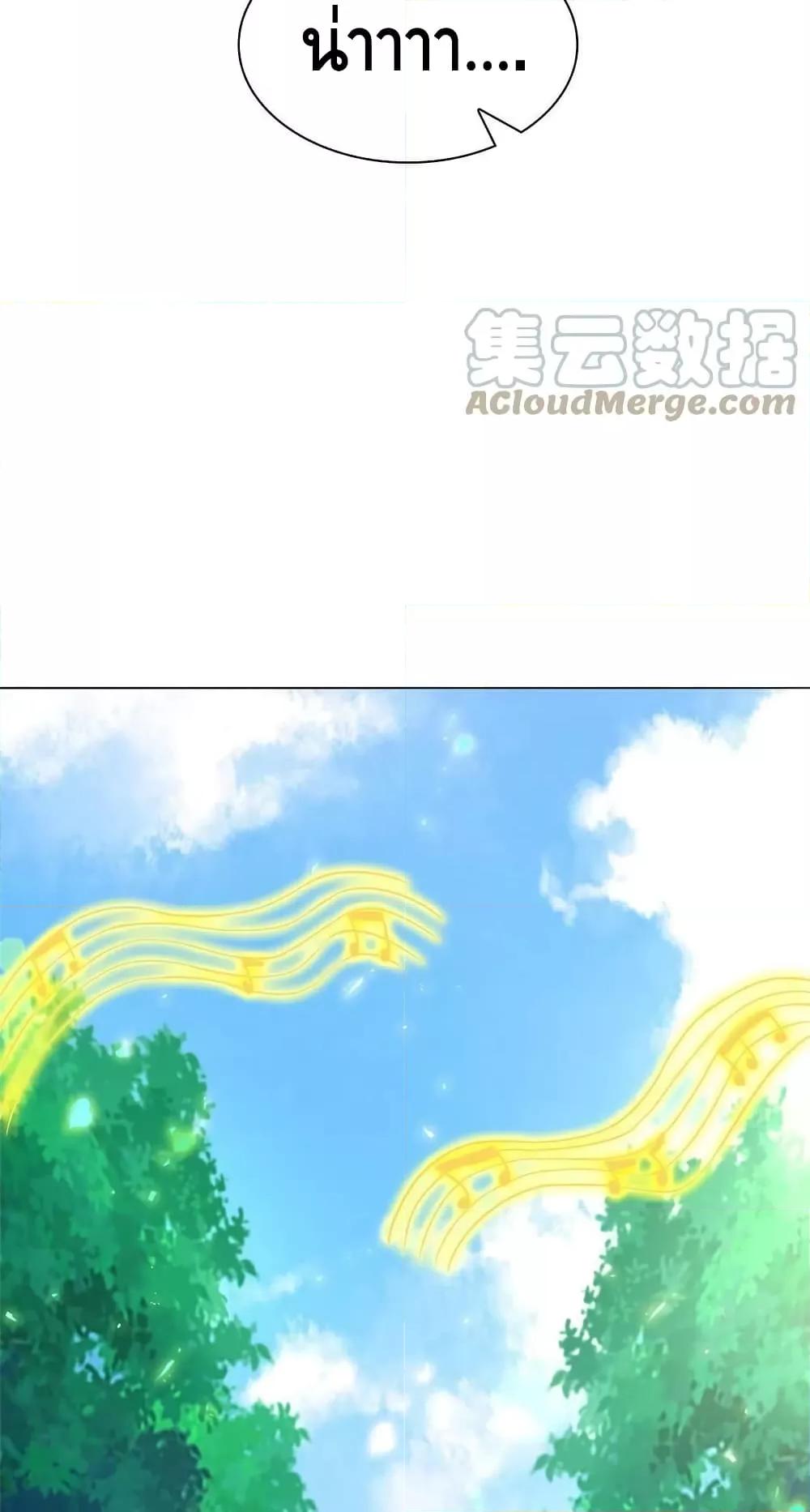 Manga-lc-com อ่านมังงะ อ่านการ์ตูน ออนไลน์ ฟรี DragonShepherd ตอนที่ 1 2 3 4 5 6 7 8 9 10 11 12 13 14 ฟรี ไม่มีโฆษณา Manga-lc - อ่าน มังงะ อ่าน การ์ตูน ออนไลน์ อ่านมังงะ ฟรี