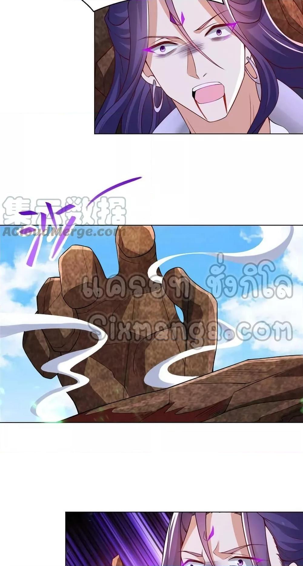 Manga-lc-com อ่านมังงะ อ่านการ์ตูน ออนไลน์ ฟรี DragonShepherd ตอนที่ 1 2 3 4 5 6 7 8 9 10 11 12 13 14 ฟรี ไม่มีโฆษณา Manga-lc - อ่าน มังงะ อ่าน การ์ตูน ออนไลน์ อ่านมังงะ ฟรี