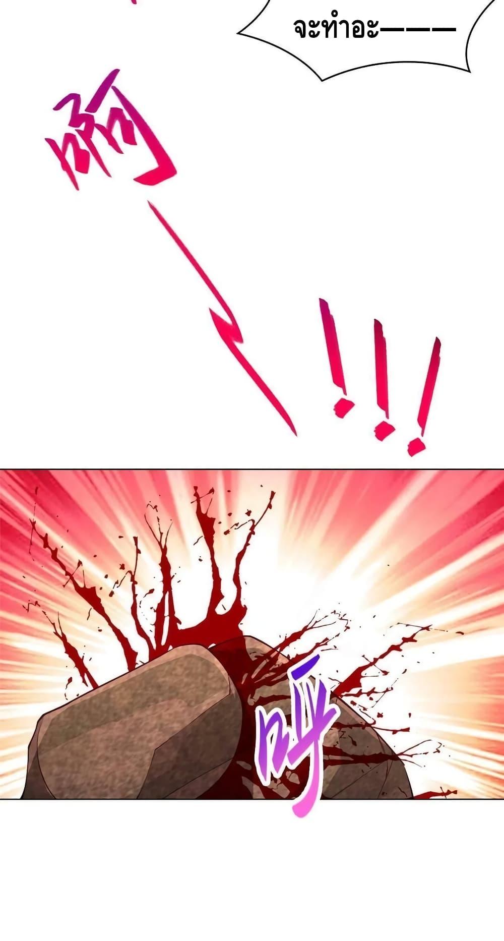 Manga-lc-com อ่านมังงะ อ่านการ์ตูน ออนไลน์ ฟรี DragonShepherd ตอนที่ 1 2 3 4 5 6 7 8 9 10 11 12 13 14 ฟรี ไม่มีโฆษณา Manga-lc - อ่าน มังงะ อ่าน การ์ตูน ออนไลน์ อ่านมังงะ ฟรี